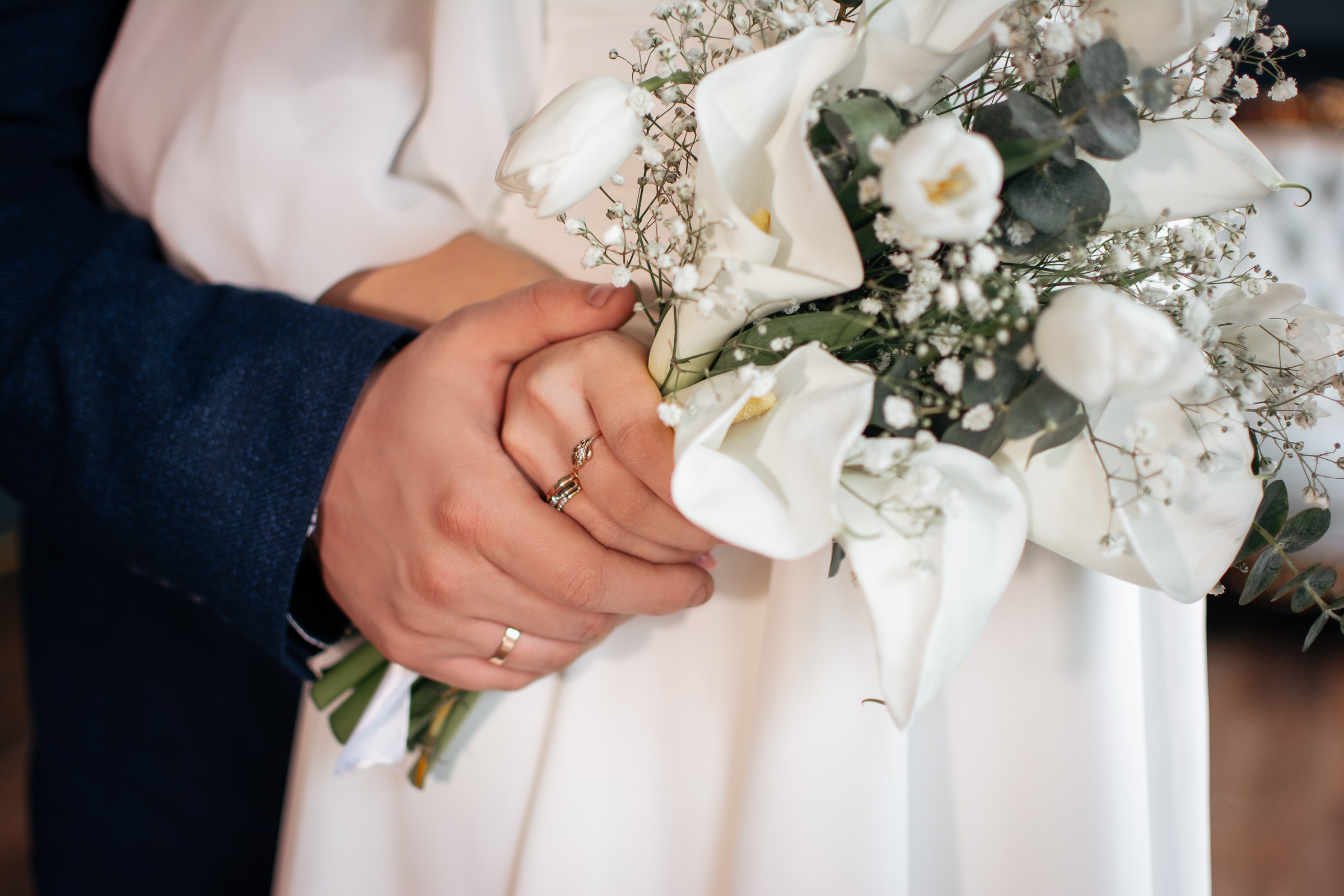 Даниил и Арина