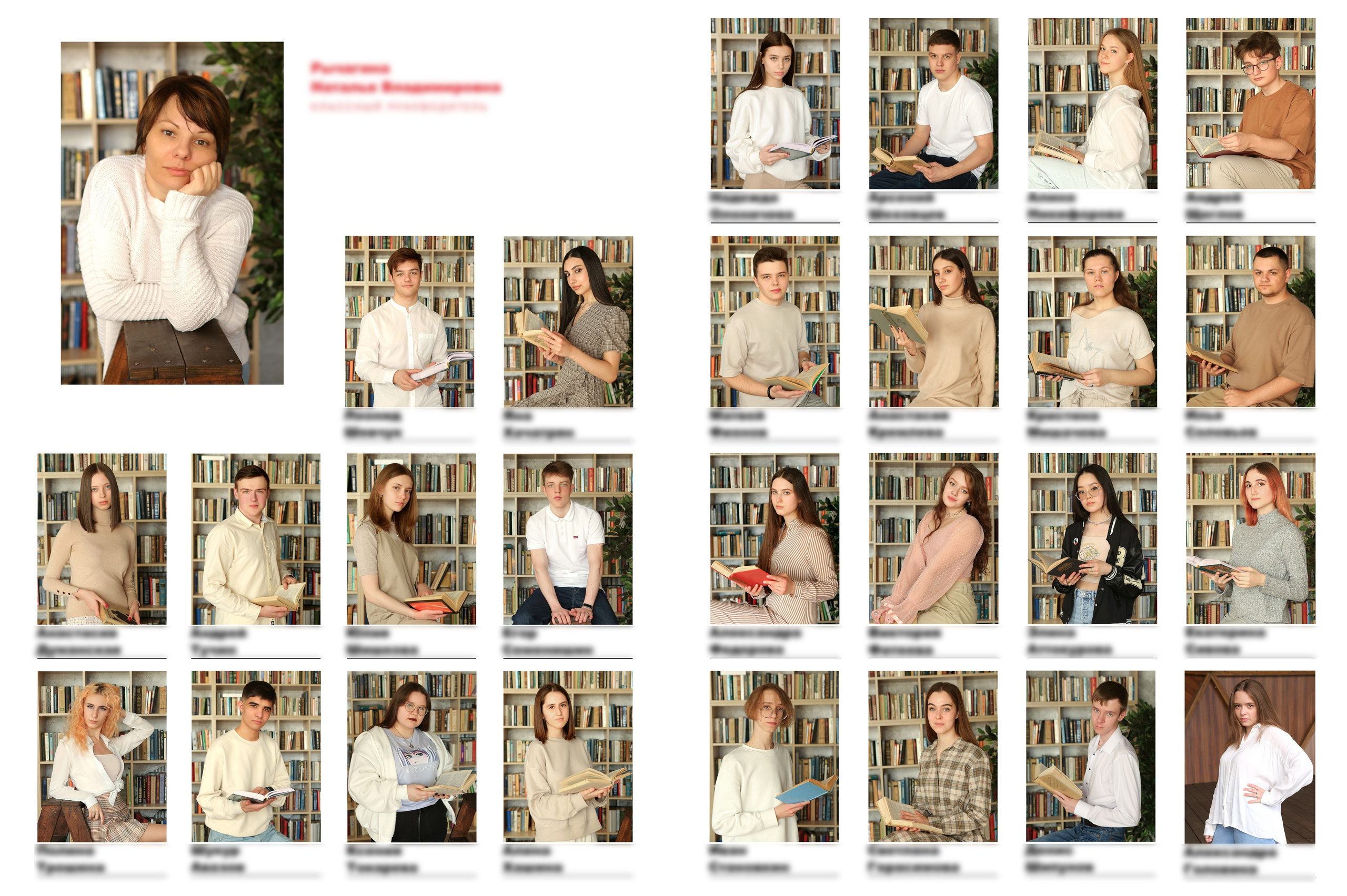 Альбом Студия 20×30 5 разворотов. Студия детской и семейной фотографии 12кадров