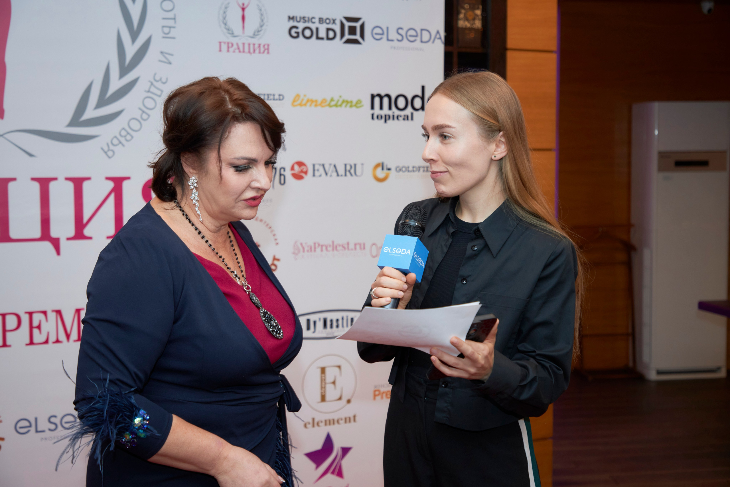 Вручение премии красоты Gracia Awards. Анна Потявина. Фотограф Москва