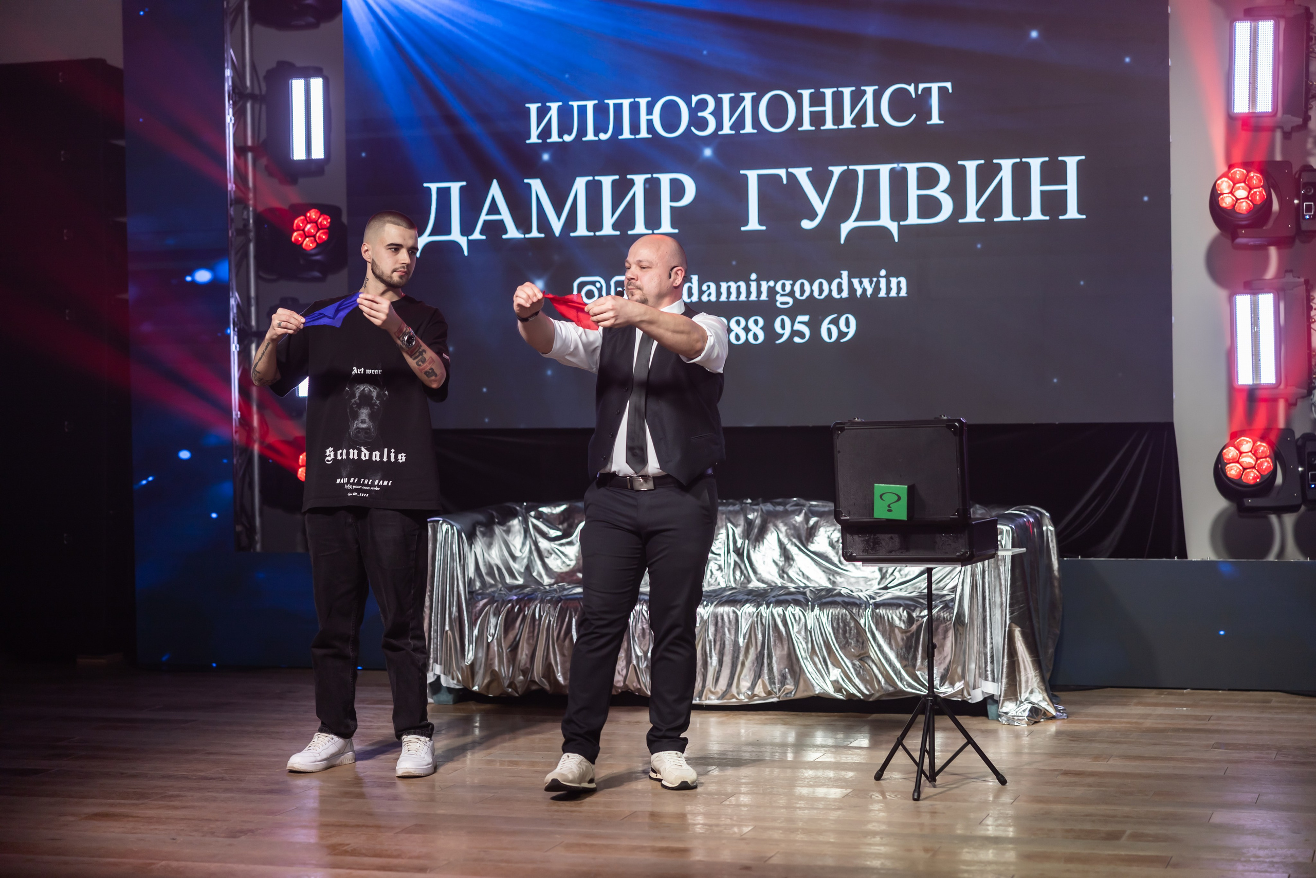 Галла ужин 16.02. Фотограф Элла Ефимова