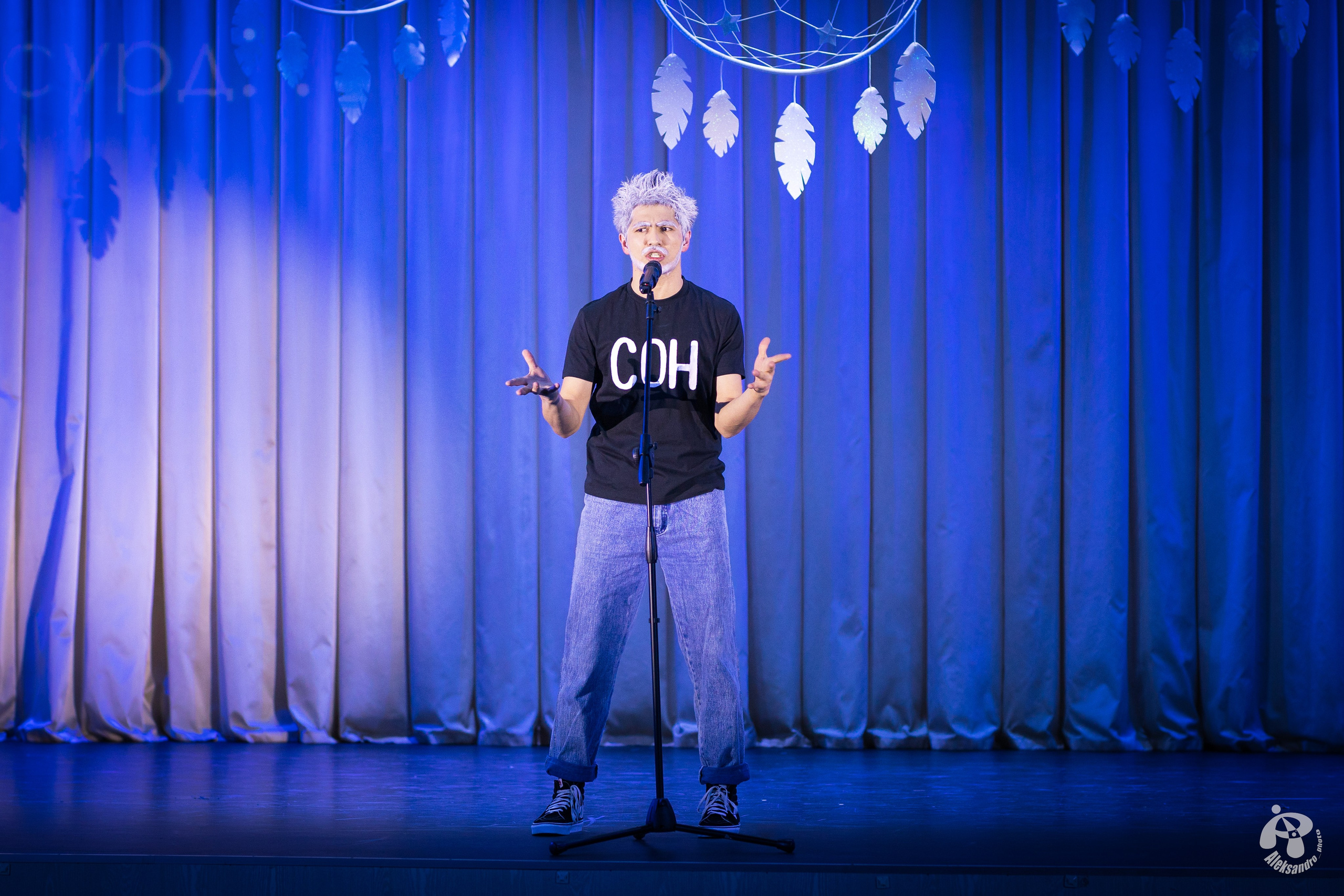 2023-03-14. Театральное выступление