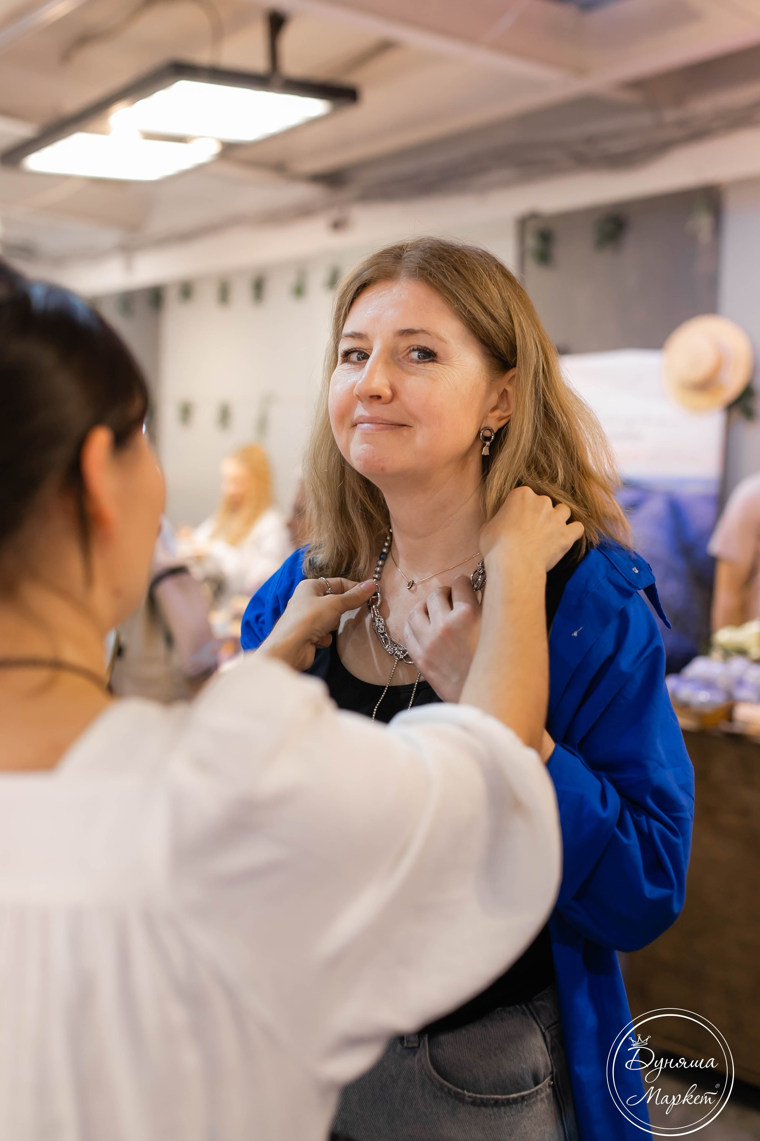 Дуняша. Главная