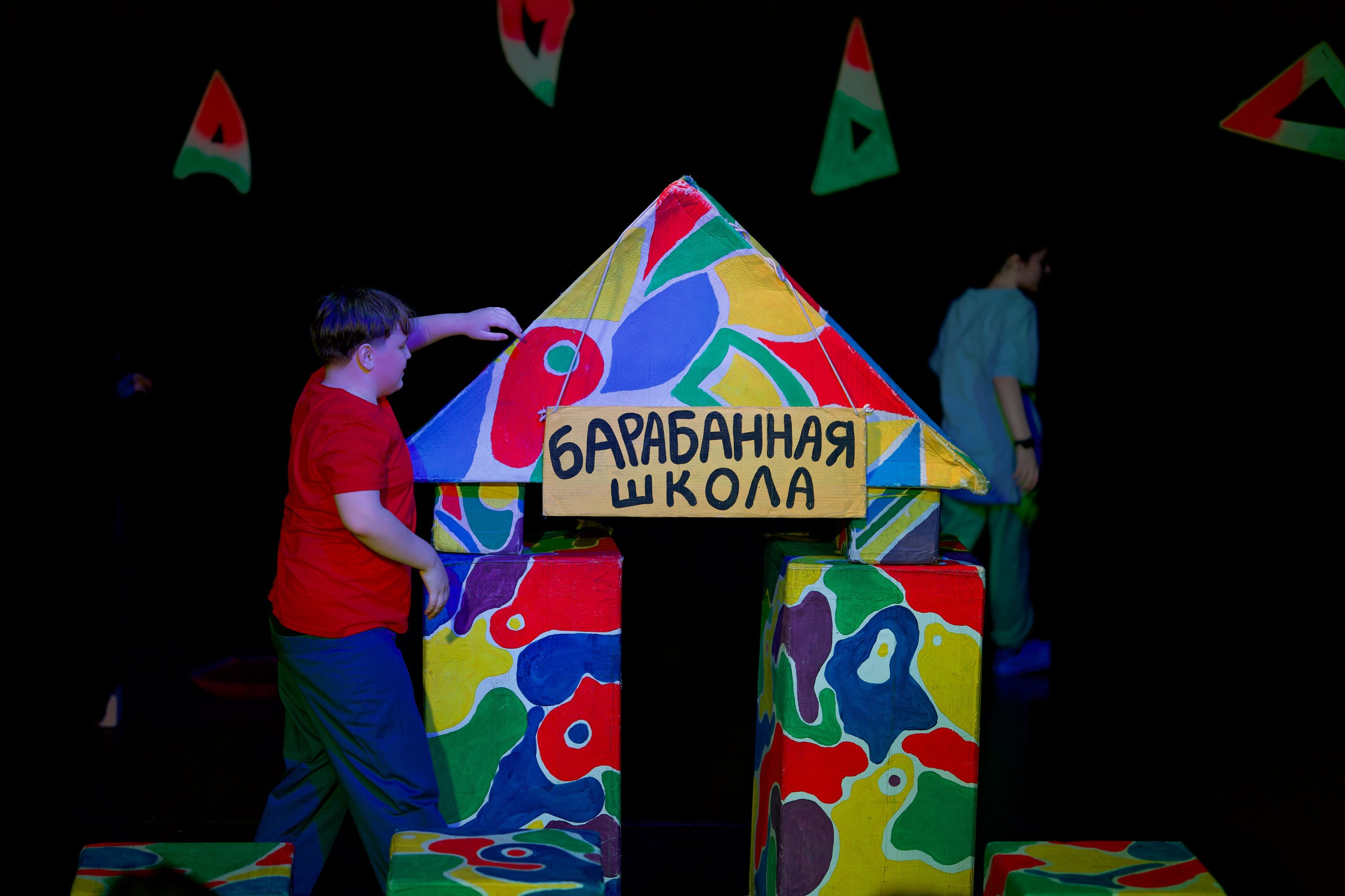 Все мальчишки дураки (1 состав). Фотограф Денис Болдинов. Москва