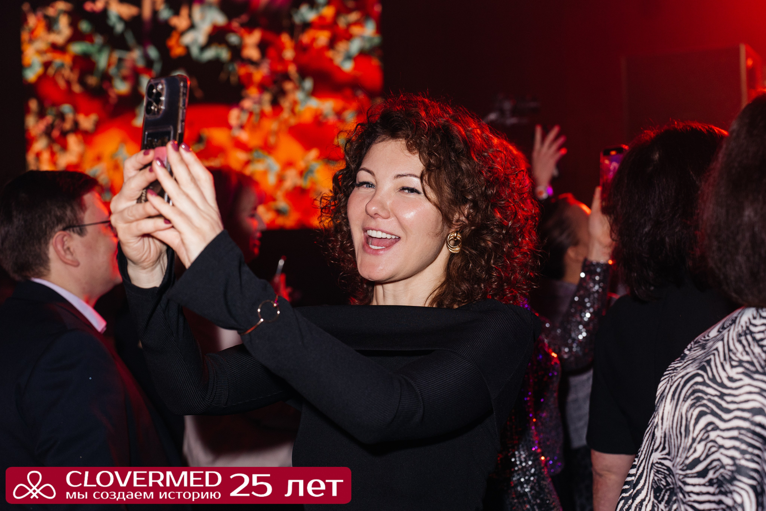 CLOVERMED 25 ЛЕТ. Семейный и репортажный фотограф в Москве Оксана Шилова