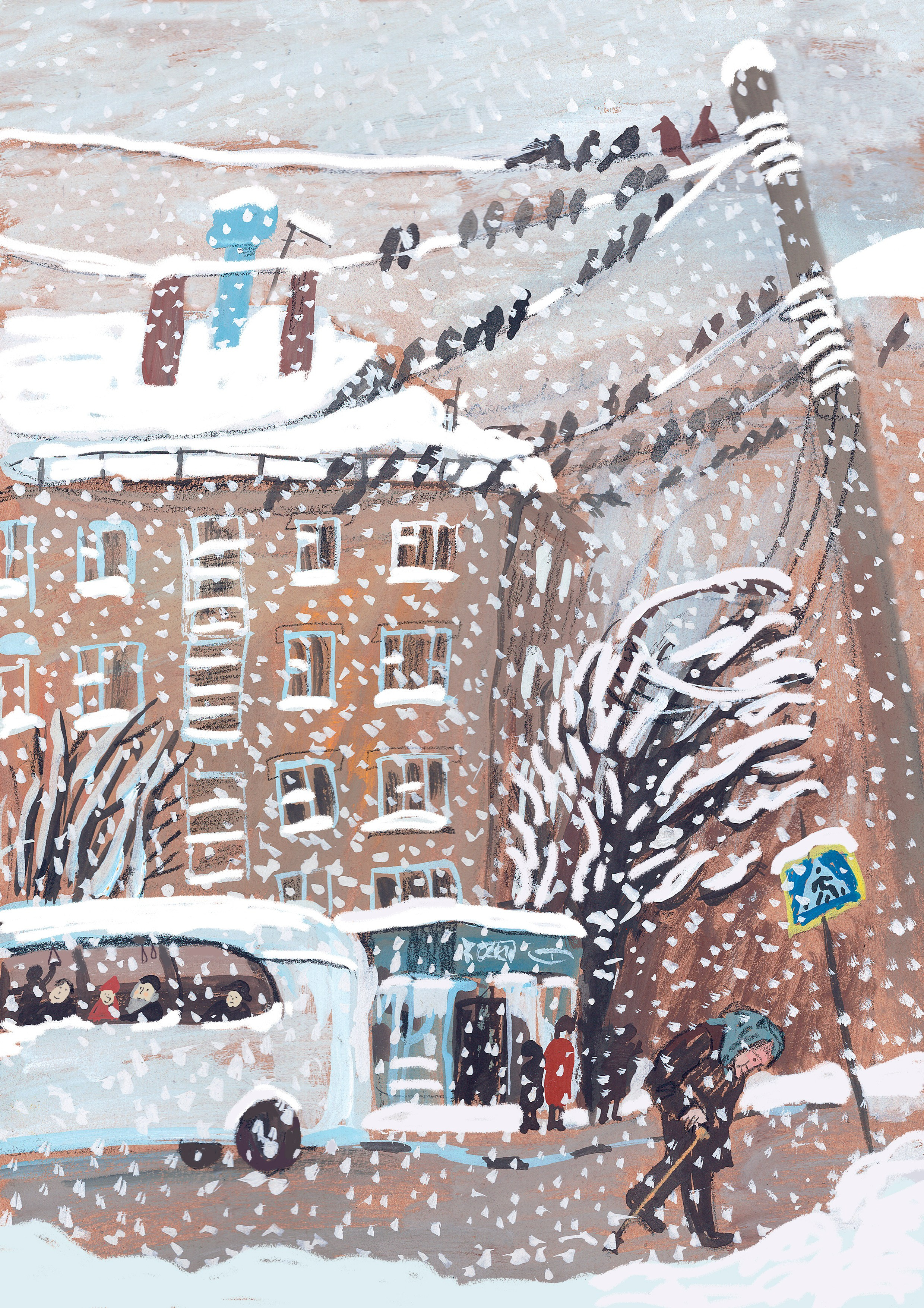 Иллюстрации. Художник Карина Милосердова