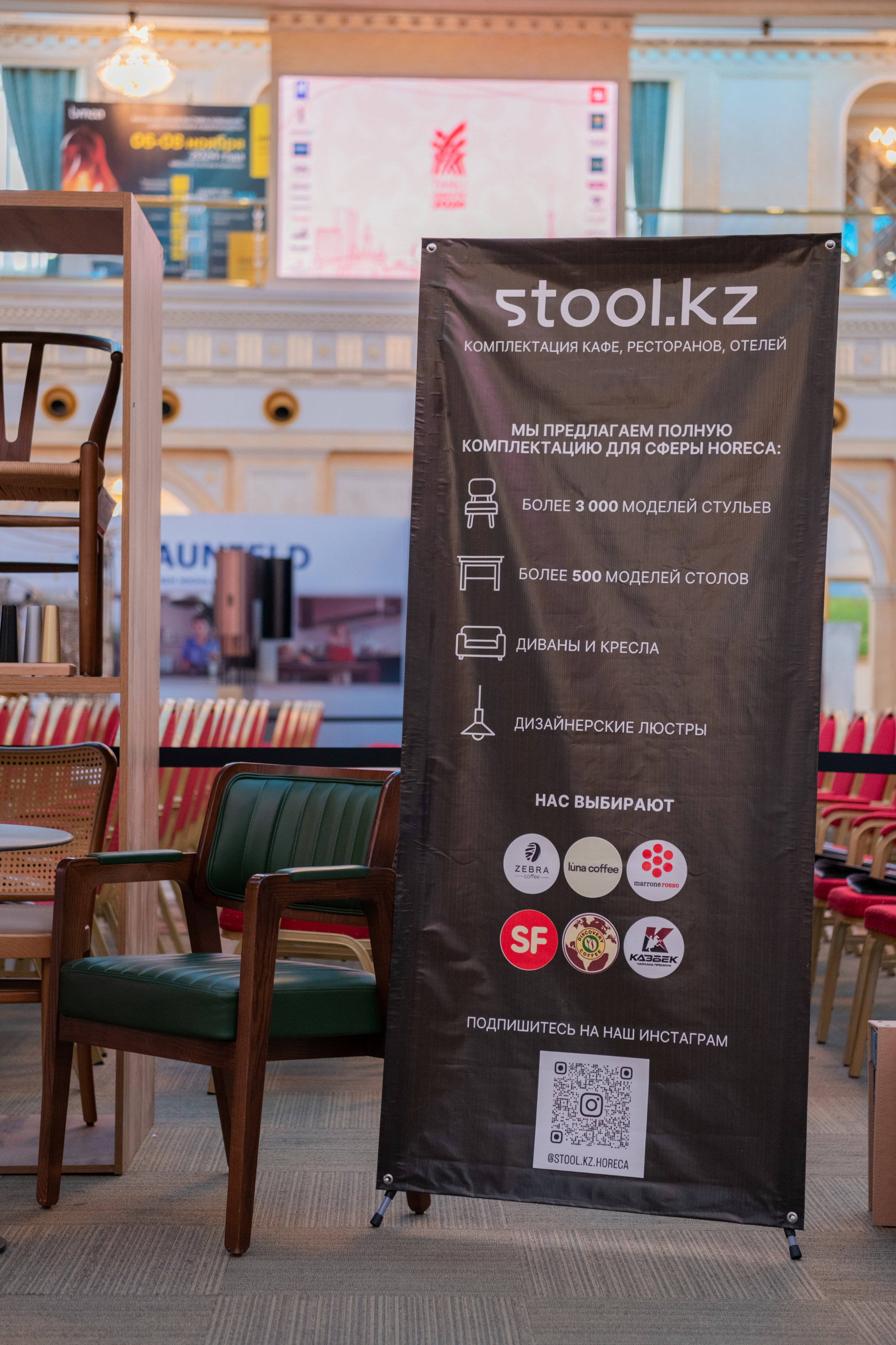 TANU. Фотограф Астана, Алматы