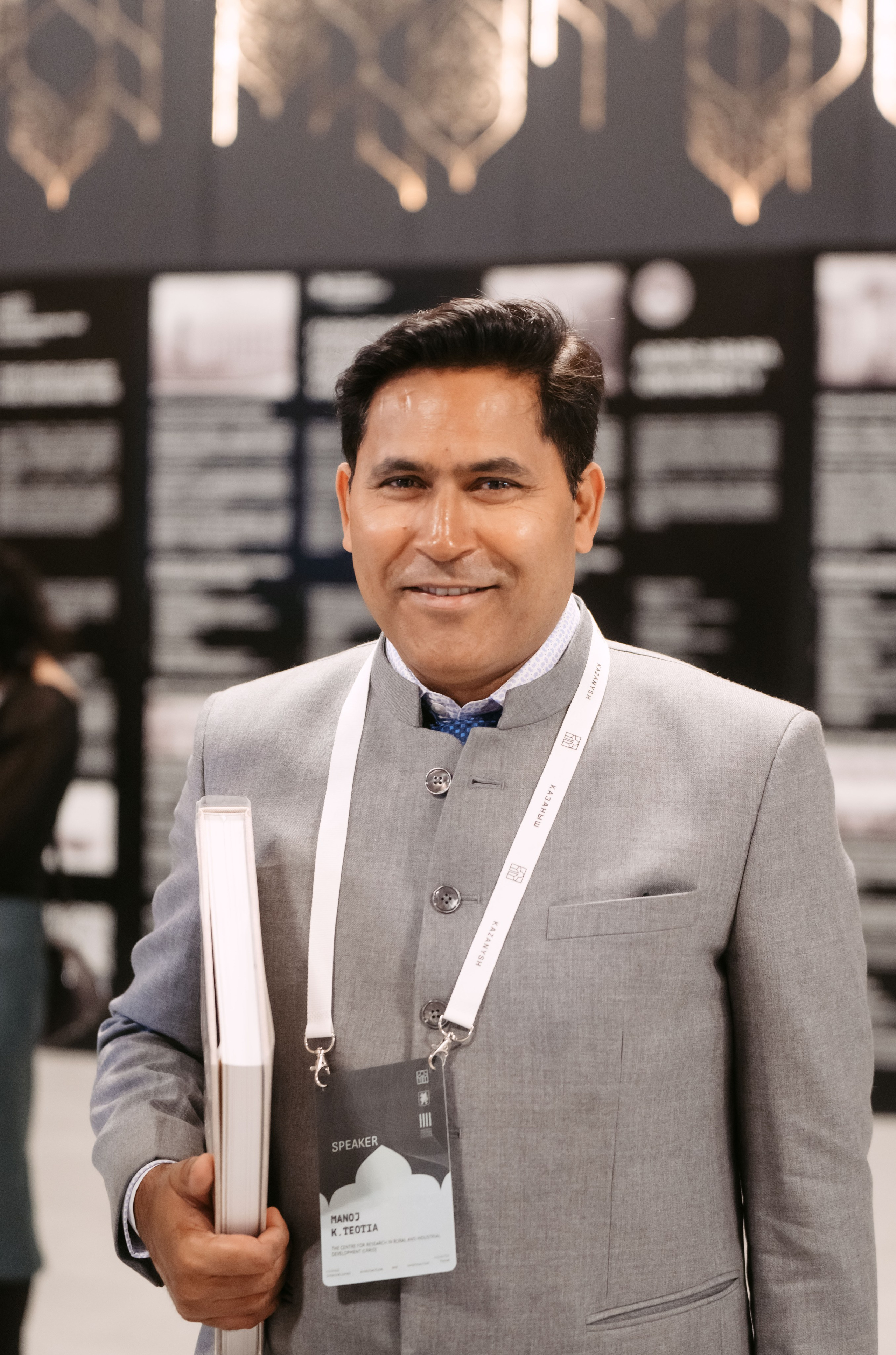 Казаныш / 2025. Саша Копылов, фотограф в Казани