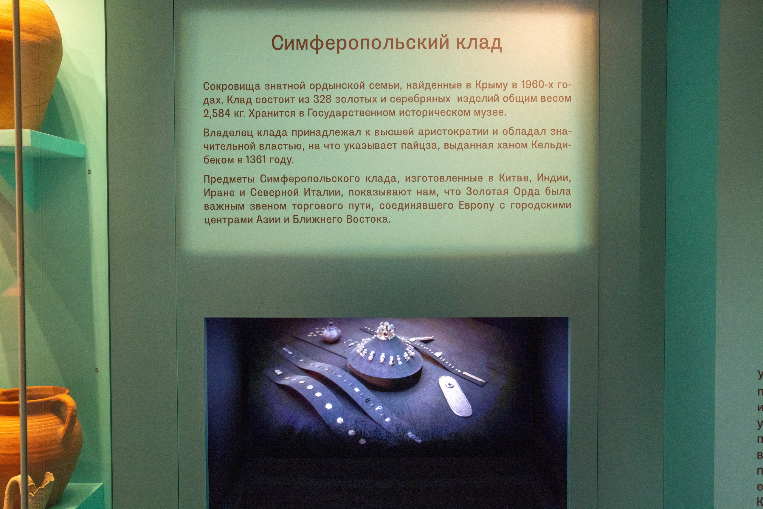 Поездка на поле Кулеково. Фотограф в Туле Крупский АнДРей. Фотостудия «КАДР71» в Туле