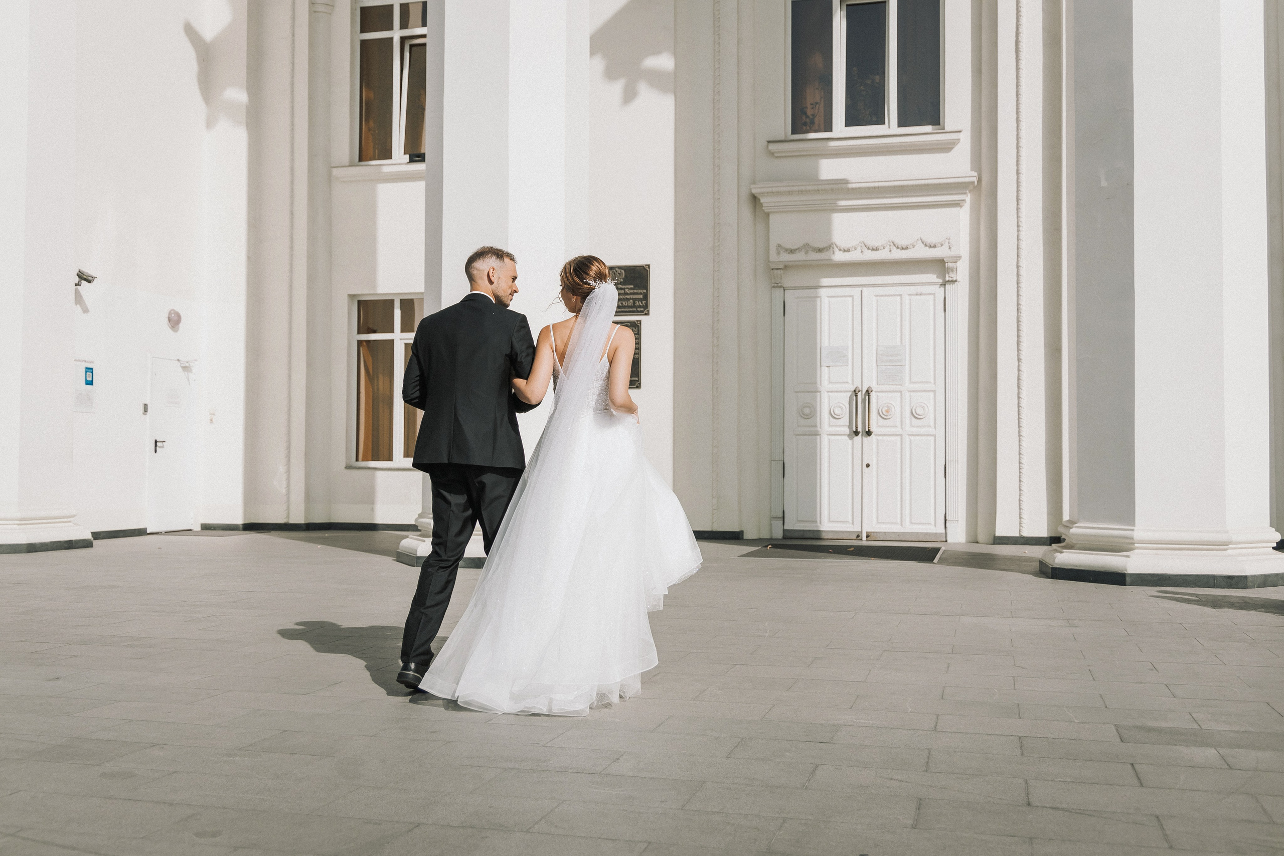 Свадебная прогулка Екатерины и Евгения. Свадебная фотография. Арина Рубах