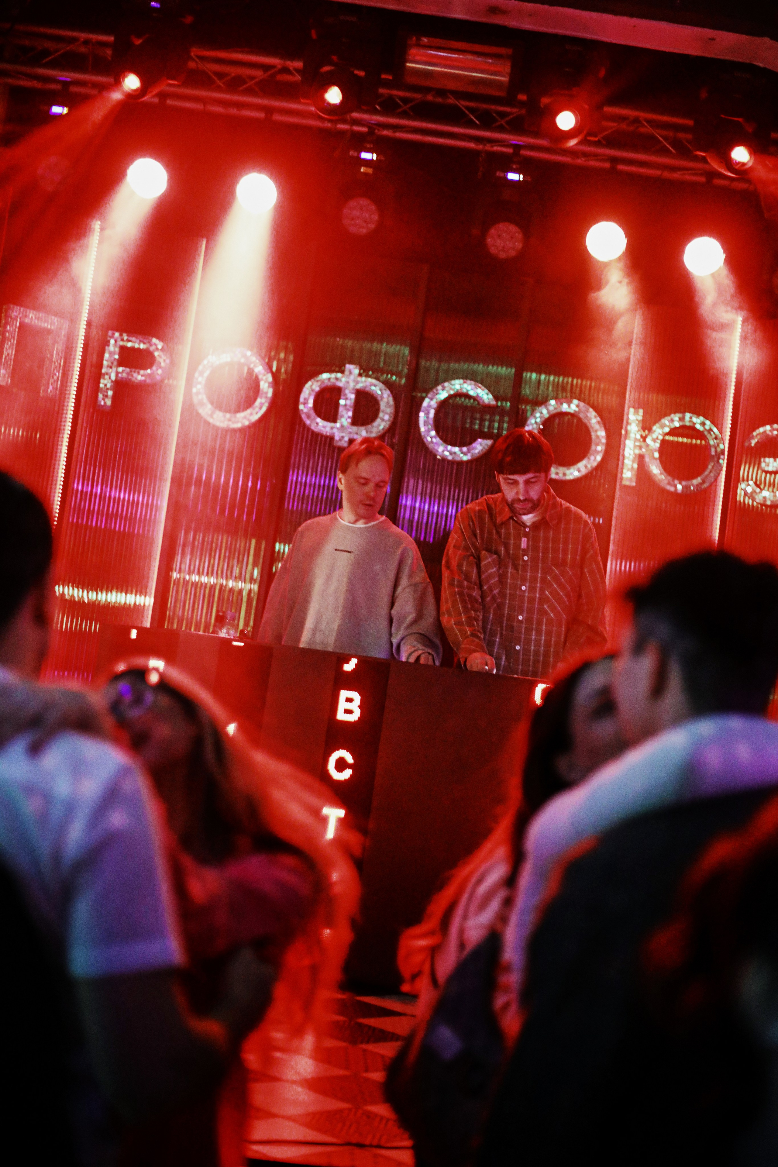 Репортажи. Фотограф Чернецова Валерия. Москва