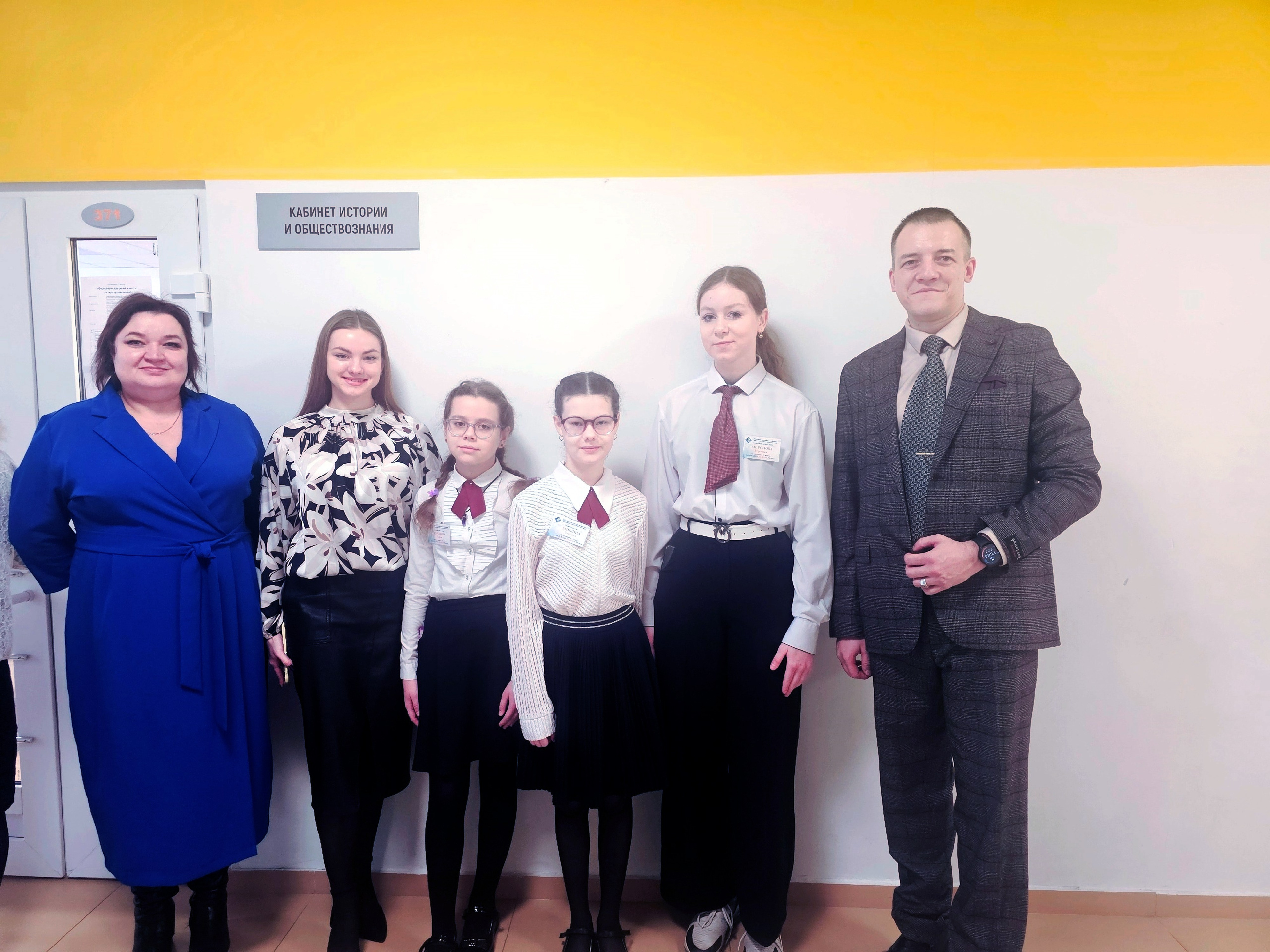 Зойкин Максим Валерьевич