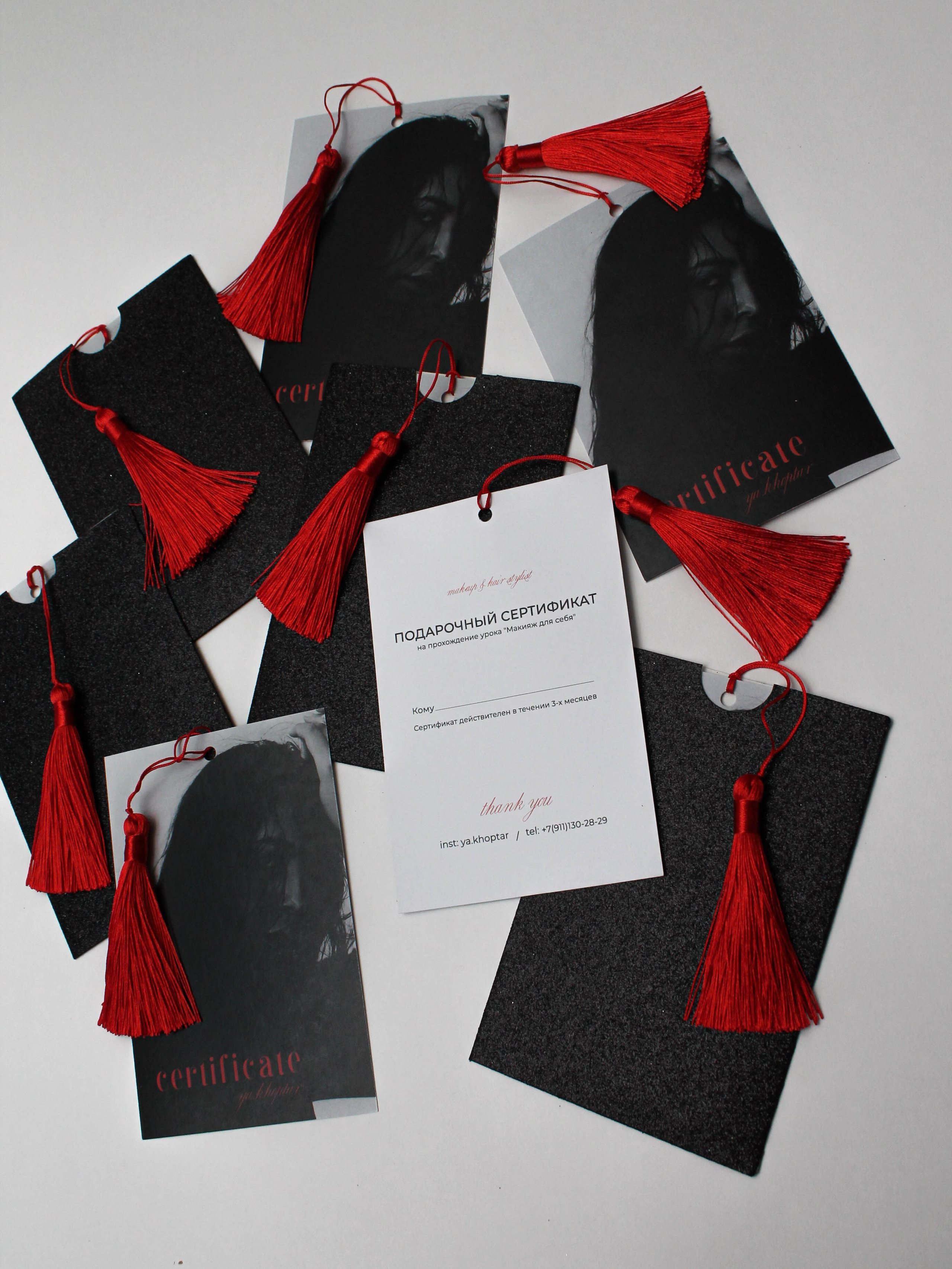 С кистью, от 360 руб. Дизайнер полиграфии в Санкт-Петербурге. Заказать свадебные приглашения, подарочные сертификаты, полиграфию для бизнеса, шелковые ленты