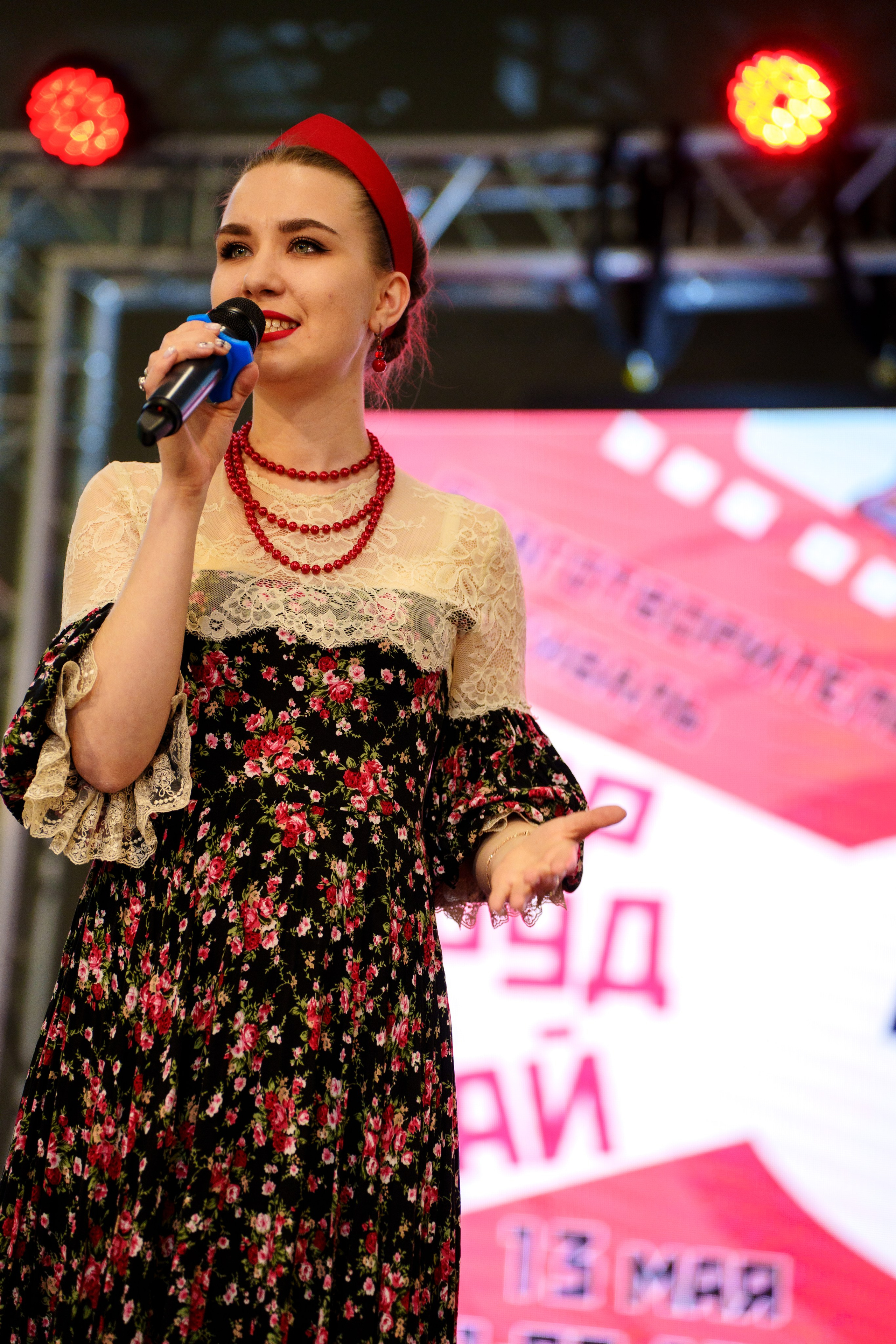 Благотворительный фестиваль «Мир! Труд! Май!» — КЦ «Октябрь» (13.05.2023). Фотограф Андрей Чеботок (Белгород, Курск, Воронеж, Старый Оскол)