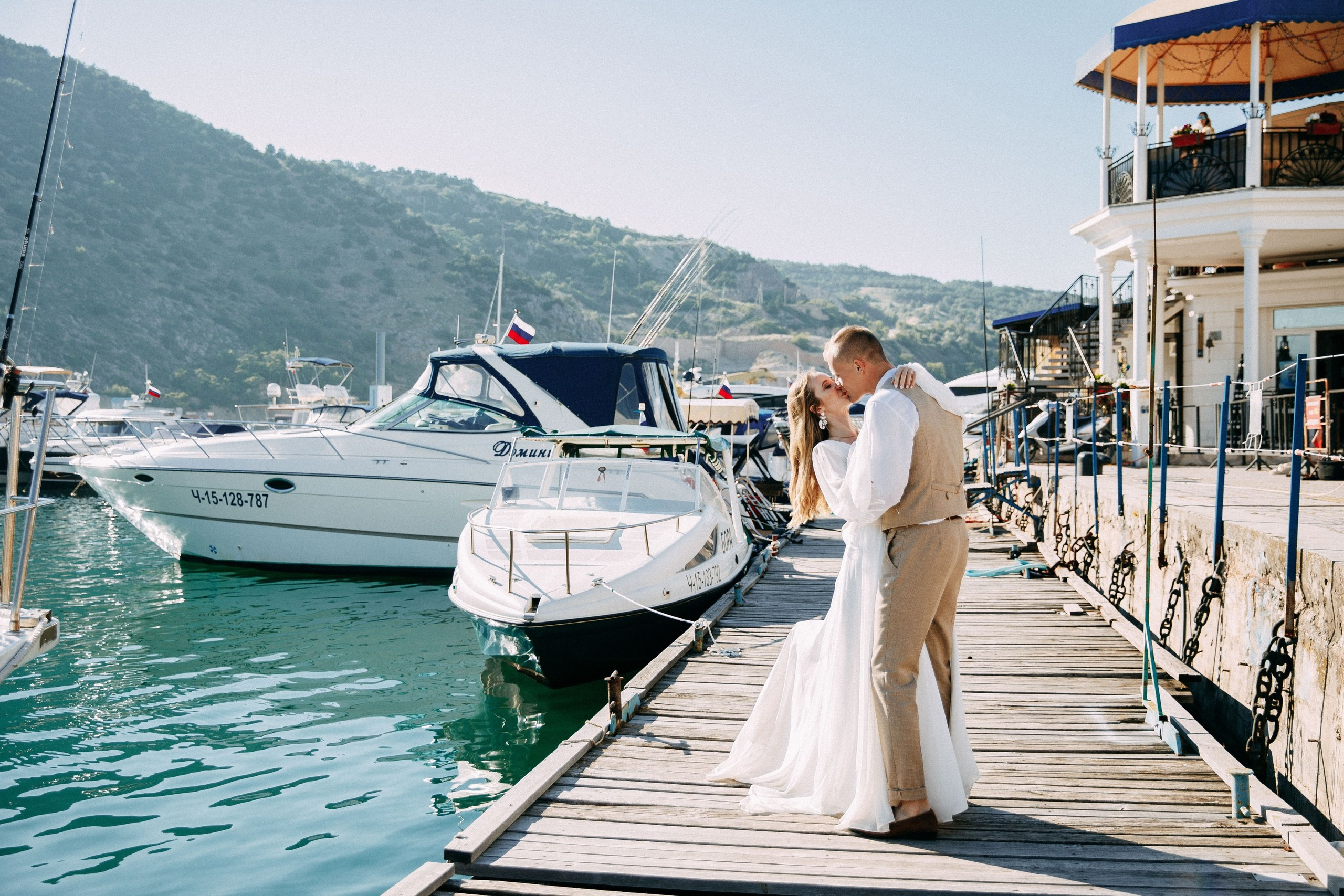 Никита и Светлана. Главная