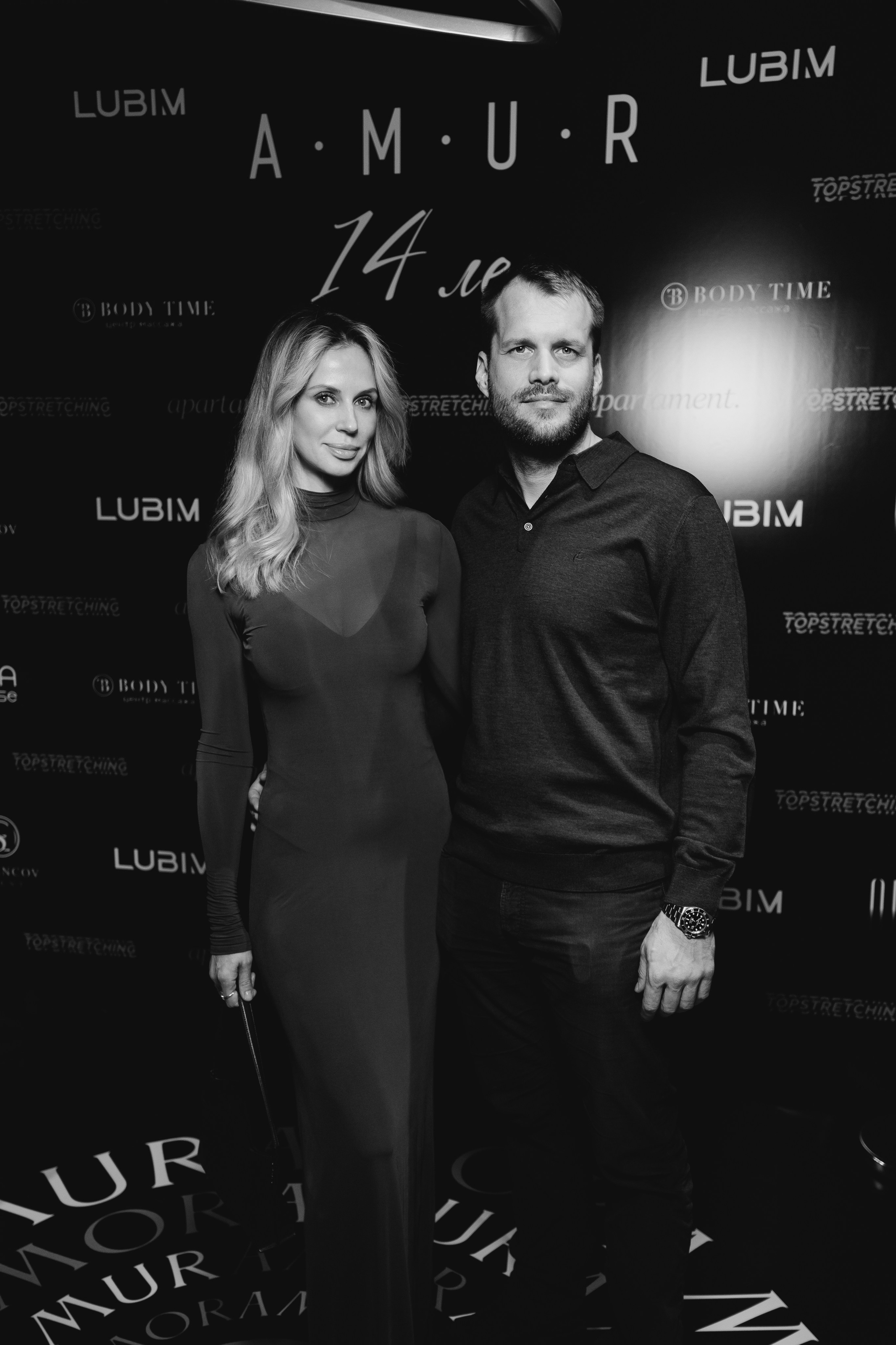 AMUR — 14 YEARS. СВОИ. ФОТООТЧЕТЫ-СОБЫТИЯ-МЕСТА