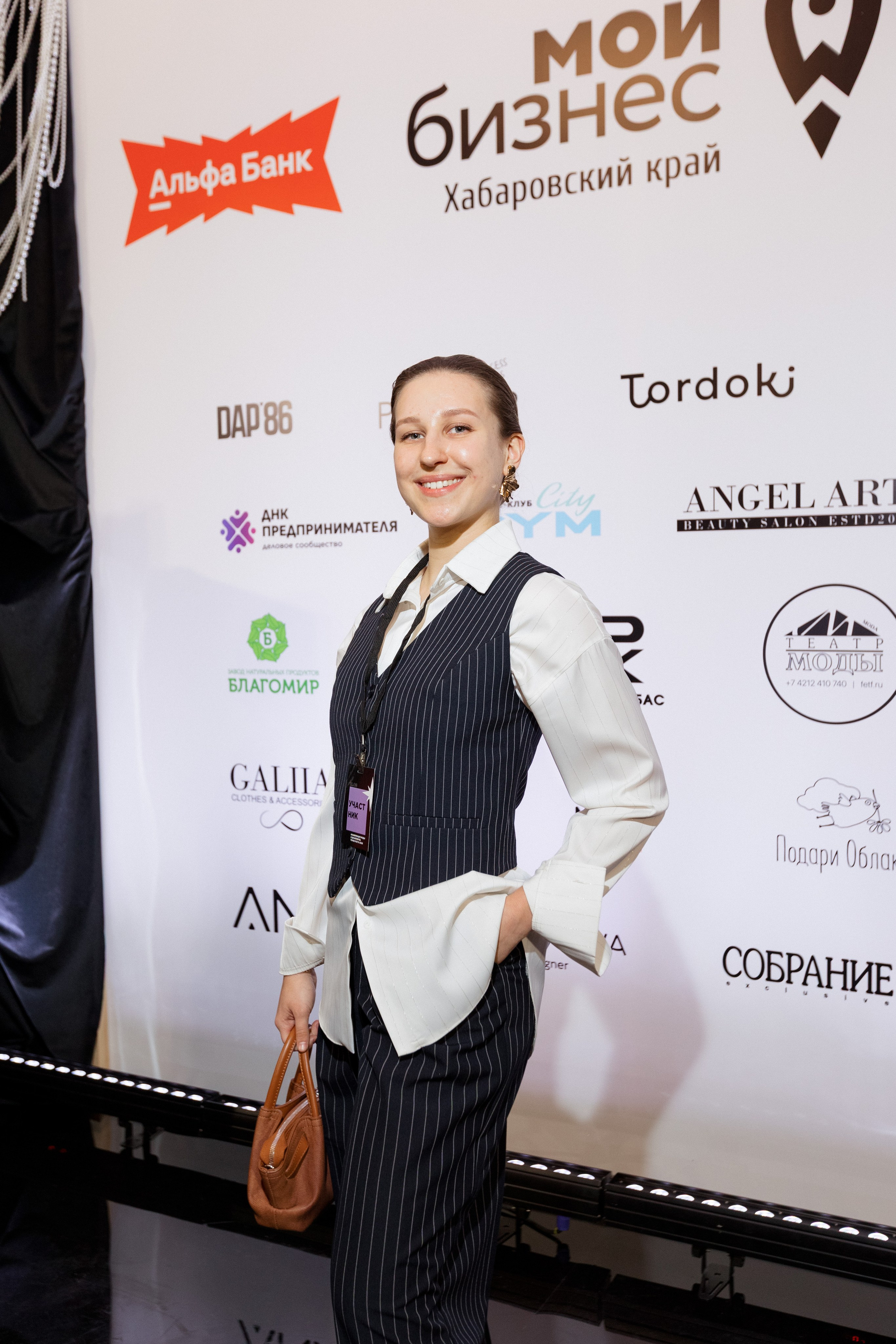 Конференция моды и дизайнеров — ТОЧКИ РОСТА 2026. СВОИ. ФОТООТЧЕТЫ-СОБЫТИЯ-МЕСТА