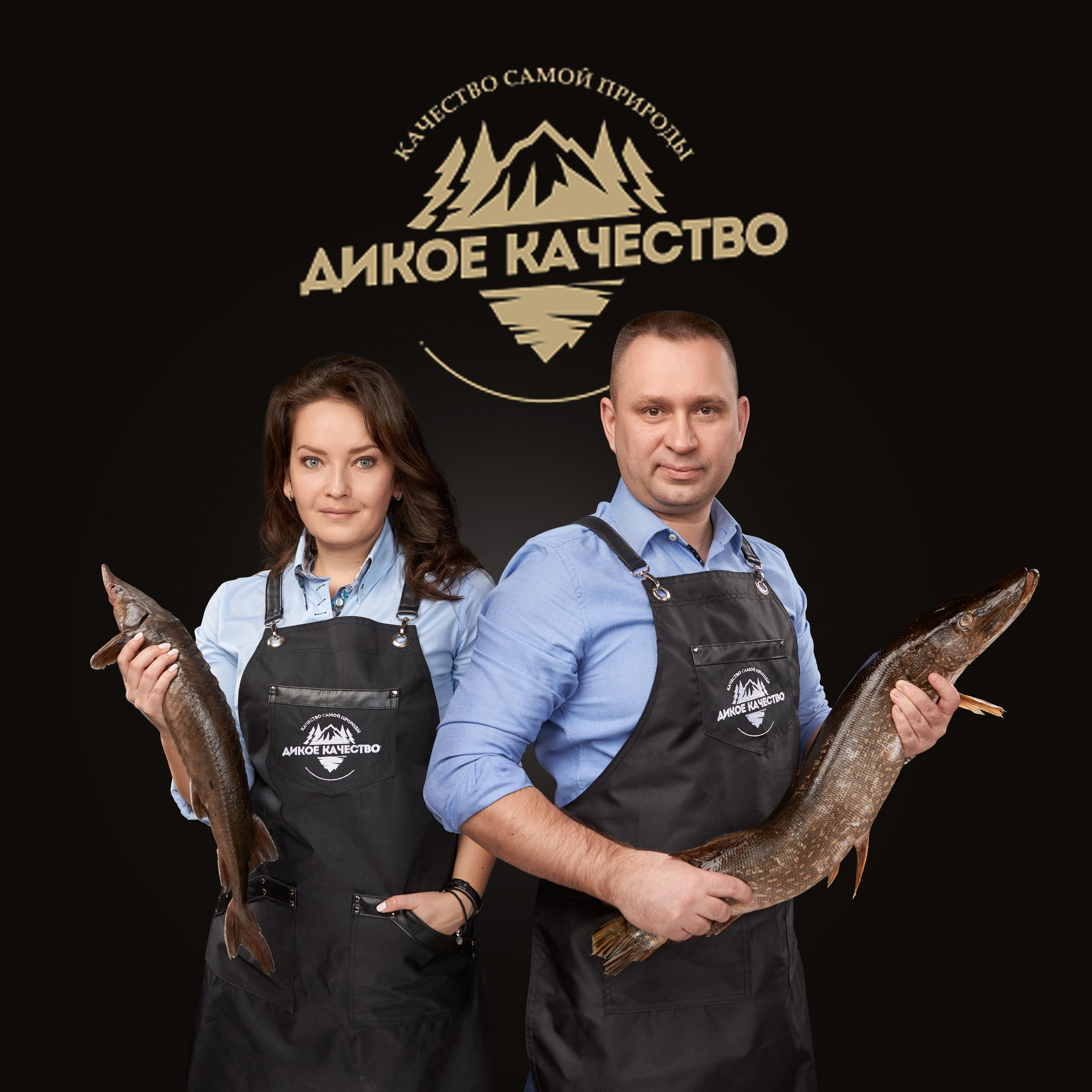 Портретная съёмка в Екатеринбурге. Предметная и рекламная фотография