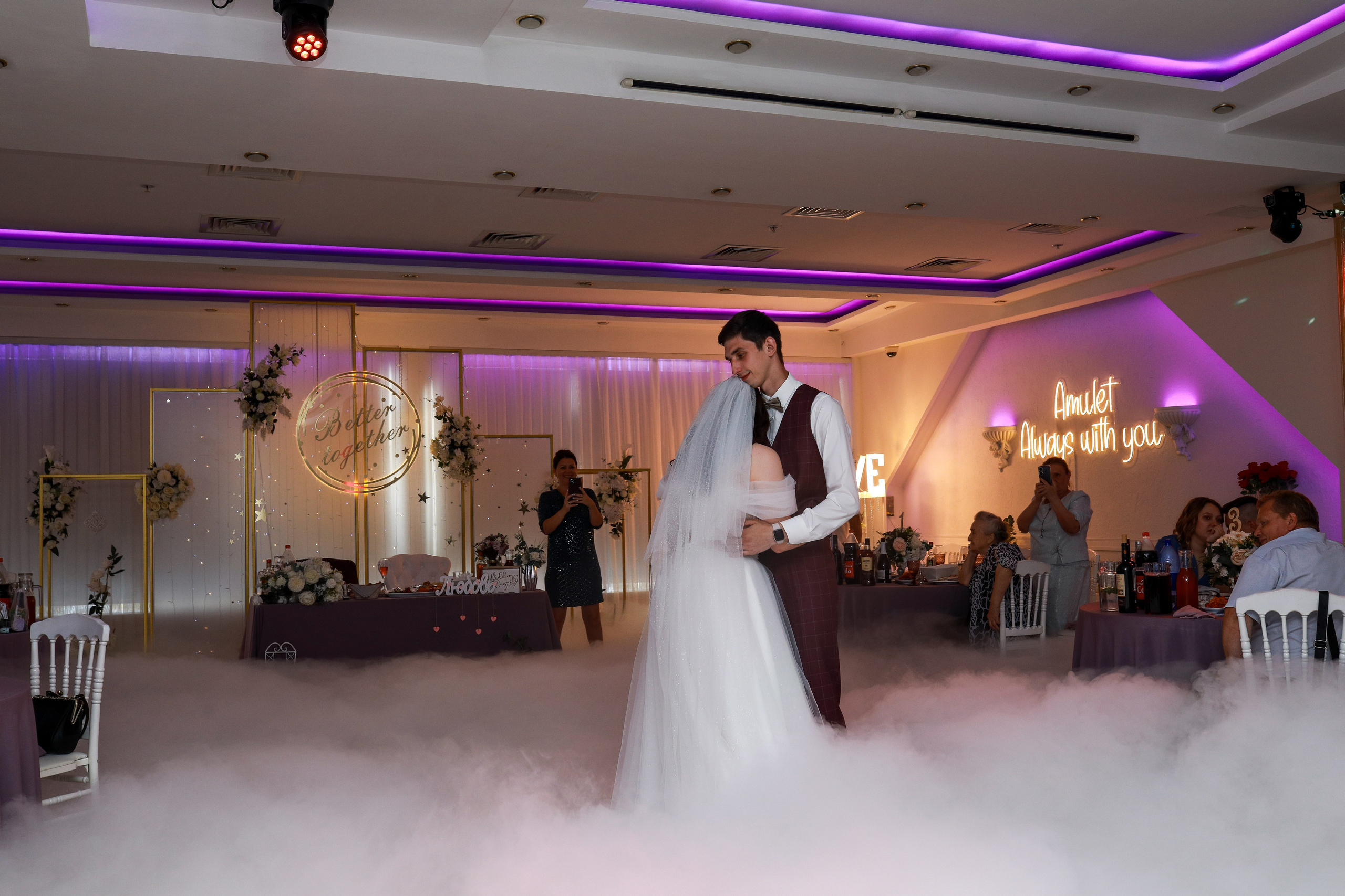 Июльское счастье