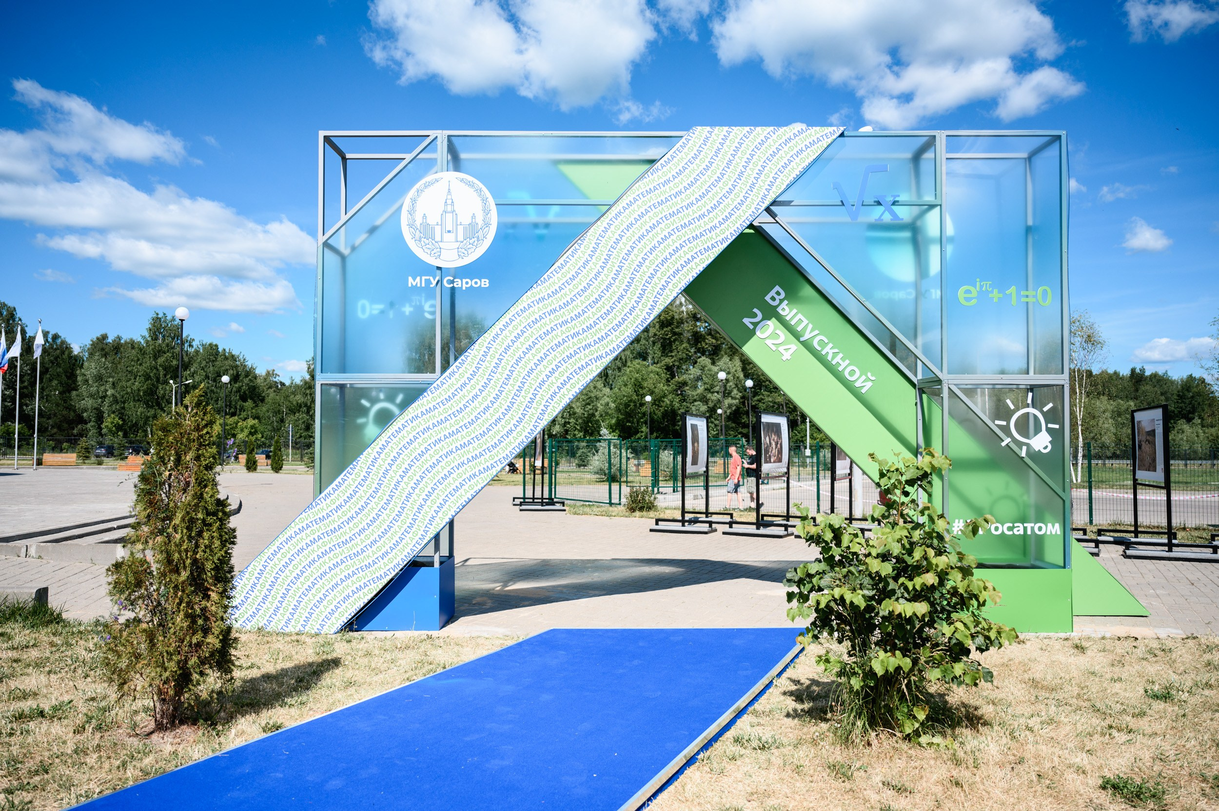 Выпускной МГУ. Фотограф Захваткин Роман