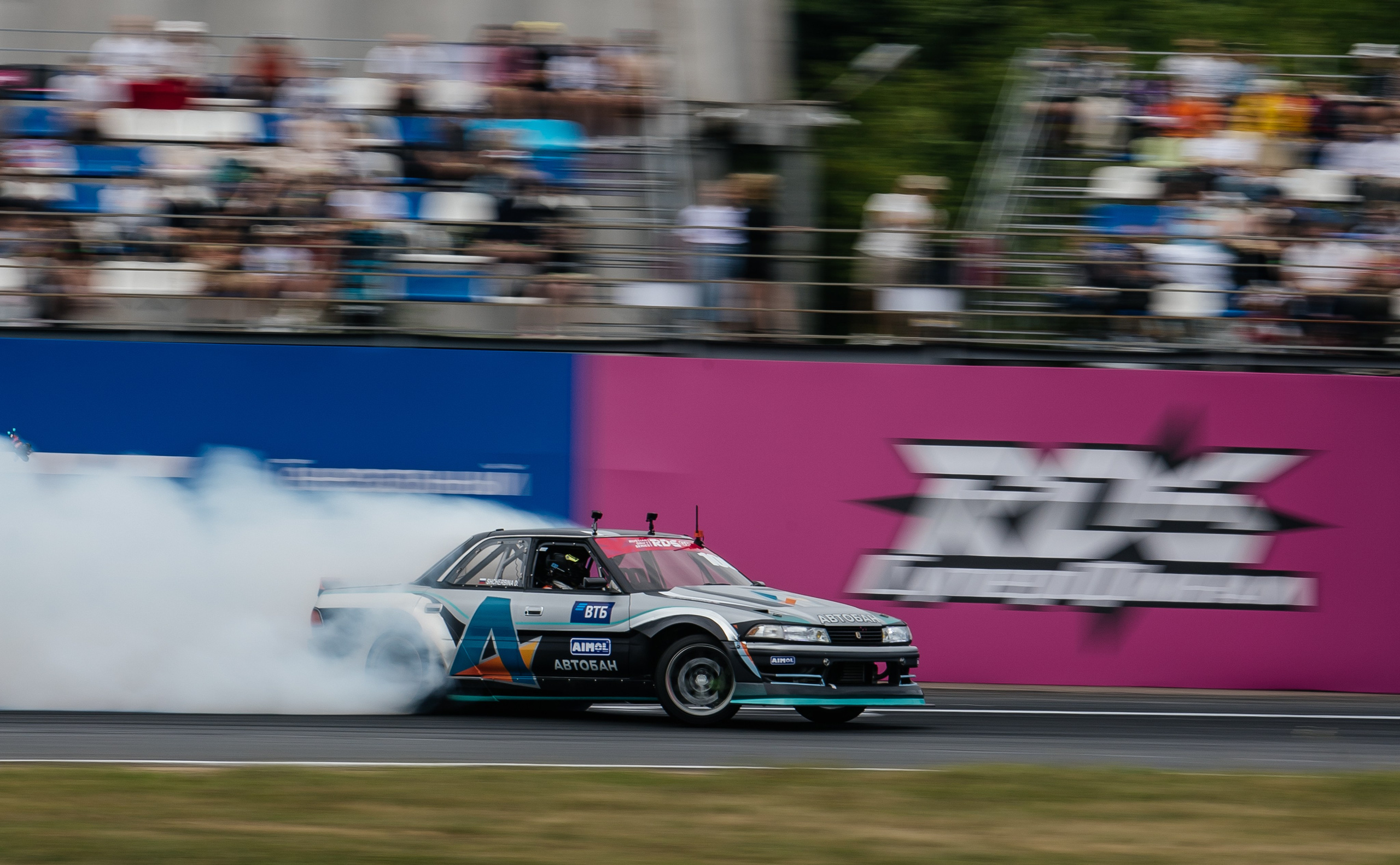 RDS GP 4 этап. Мультижанровый фотограф в Москве Наталия Степанова