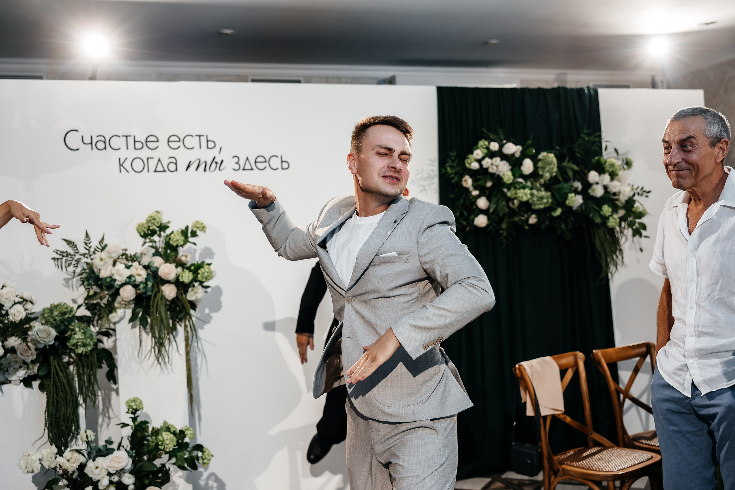 Анонс свадьбы для Насти и Руслана. Свадебный фотограф в Крыму и Севастополе Ольга Баскакова