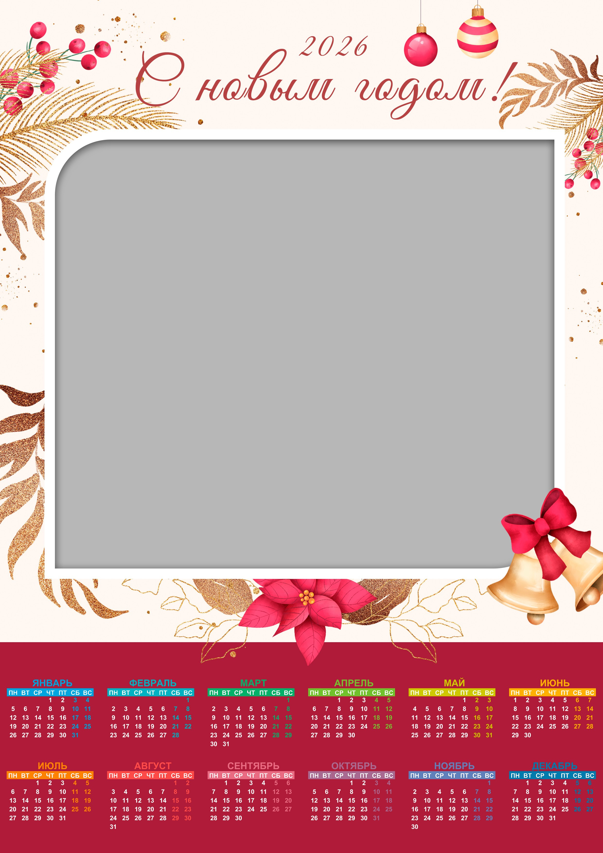 Рамки для фото. Medlori fotobook Выпускные альбомы в Липецке Лариса Медведева