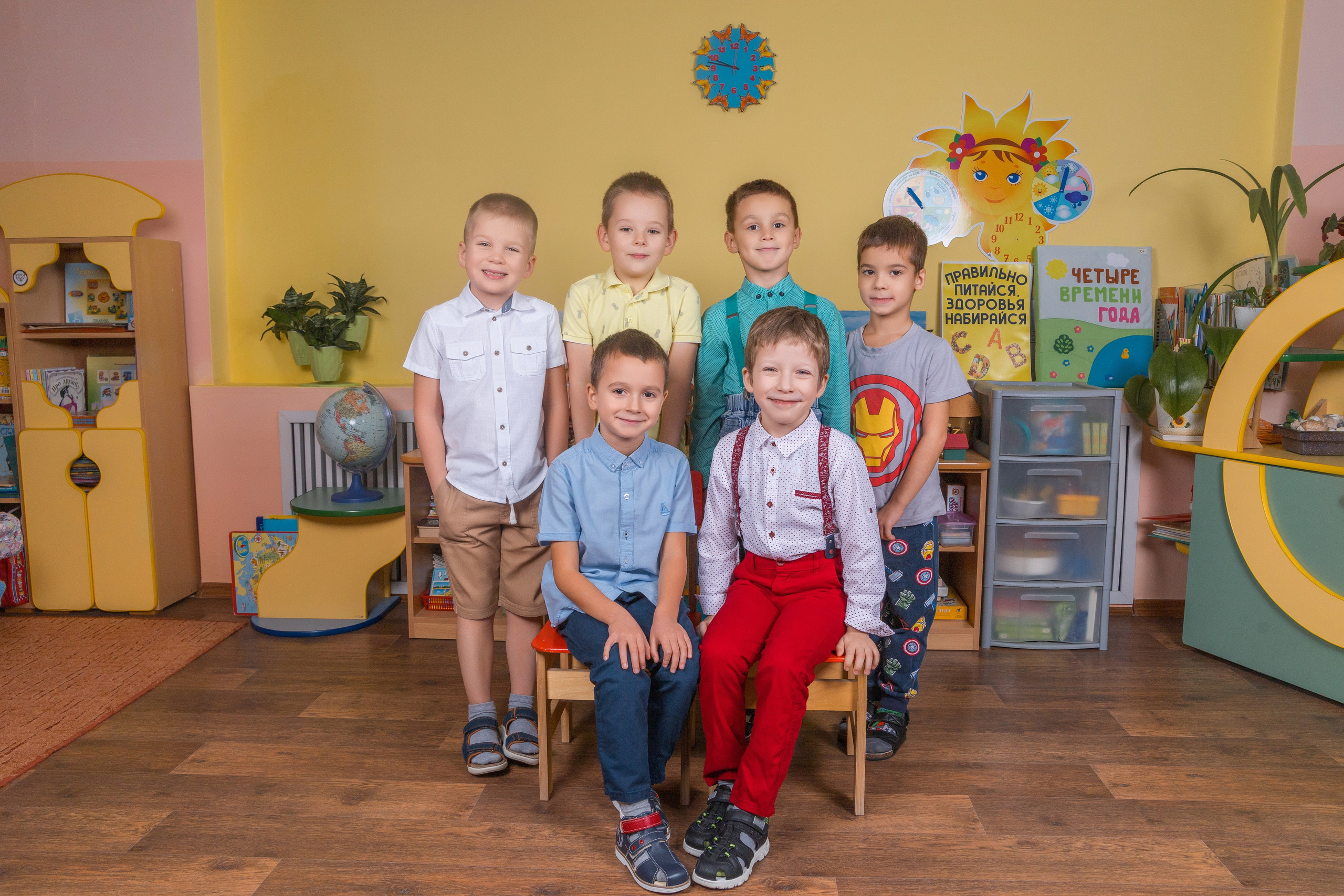 Детский сад. АльБум. Выпускные альбомы Мурманск и Мурманская область