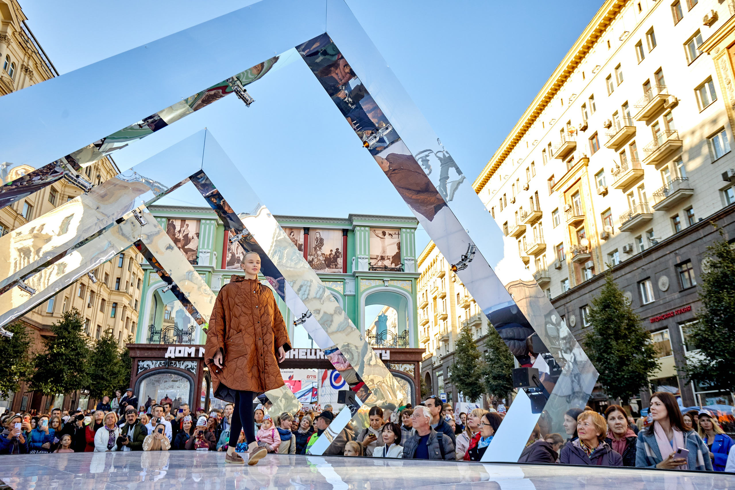День города Москва. Art photographer Nino