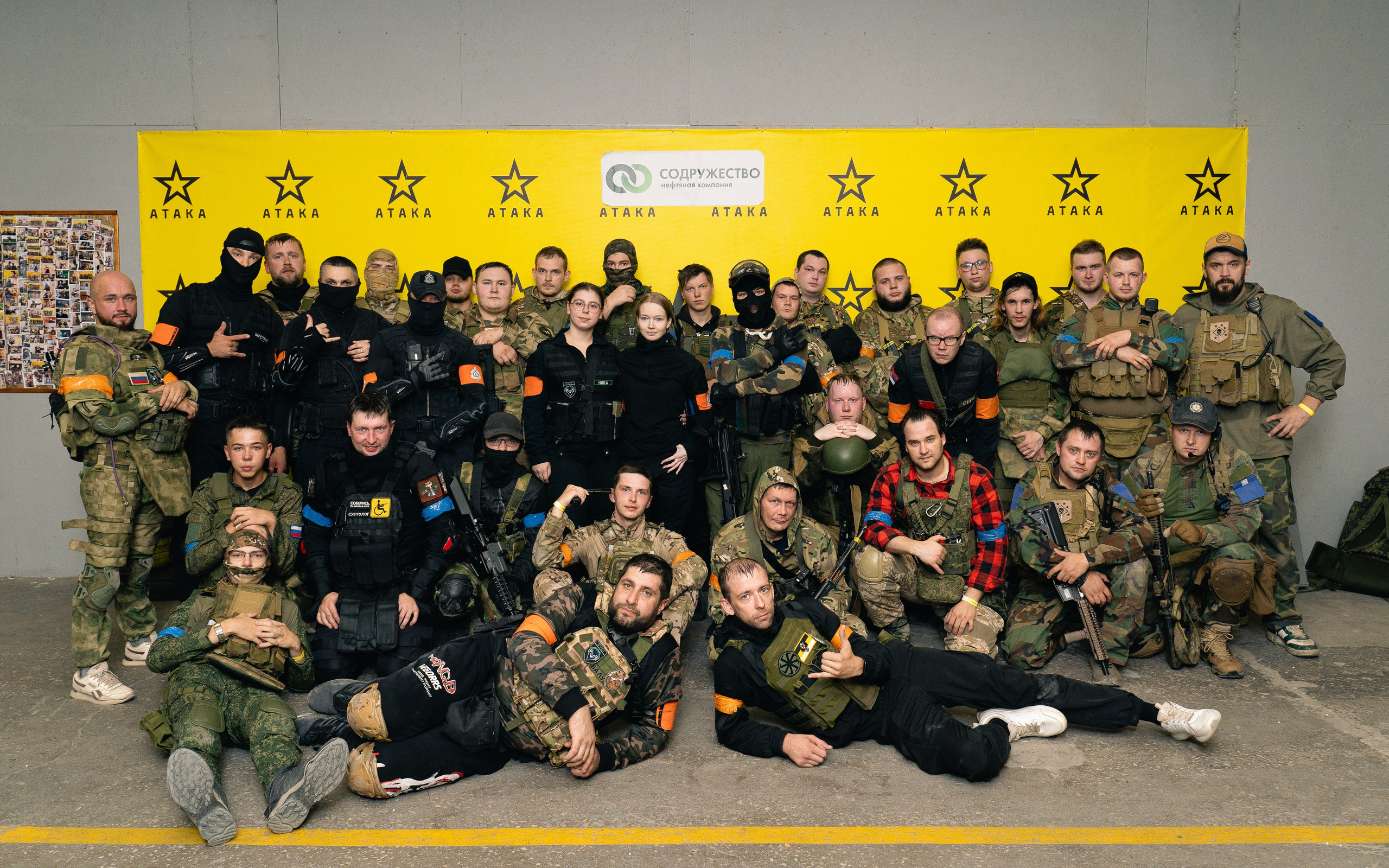 Страйкбол. Репортажный фотограф Даниил Коваленко