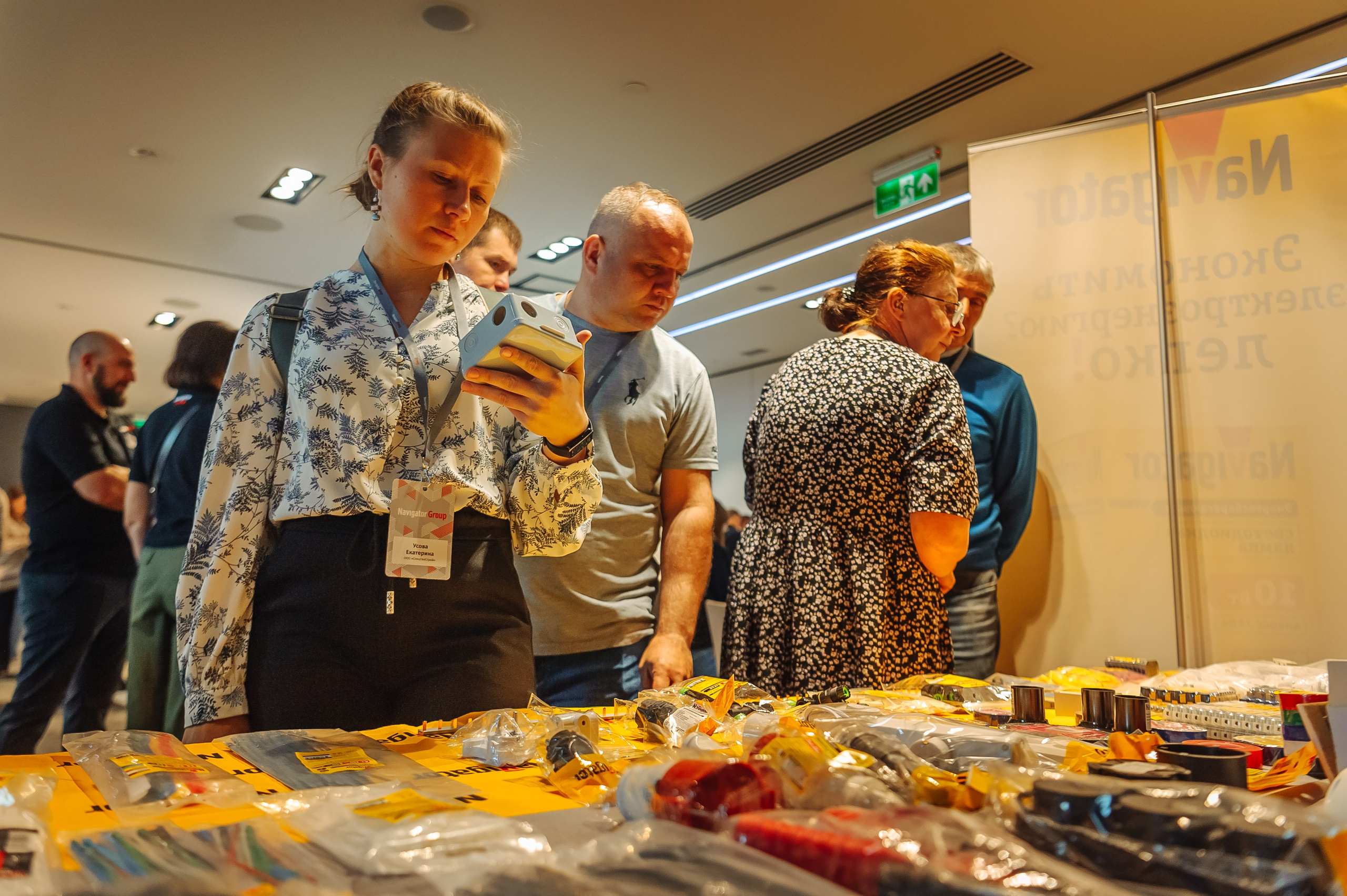 Конференция для дистрибьюторов Navigator Group. Свадебный фотограф в Екатеринбурге Артём Зайнетдинов