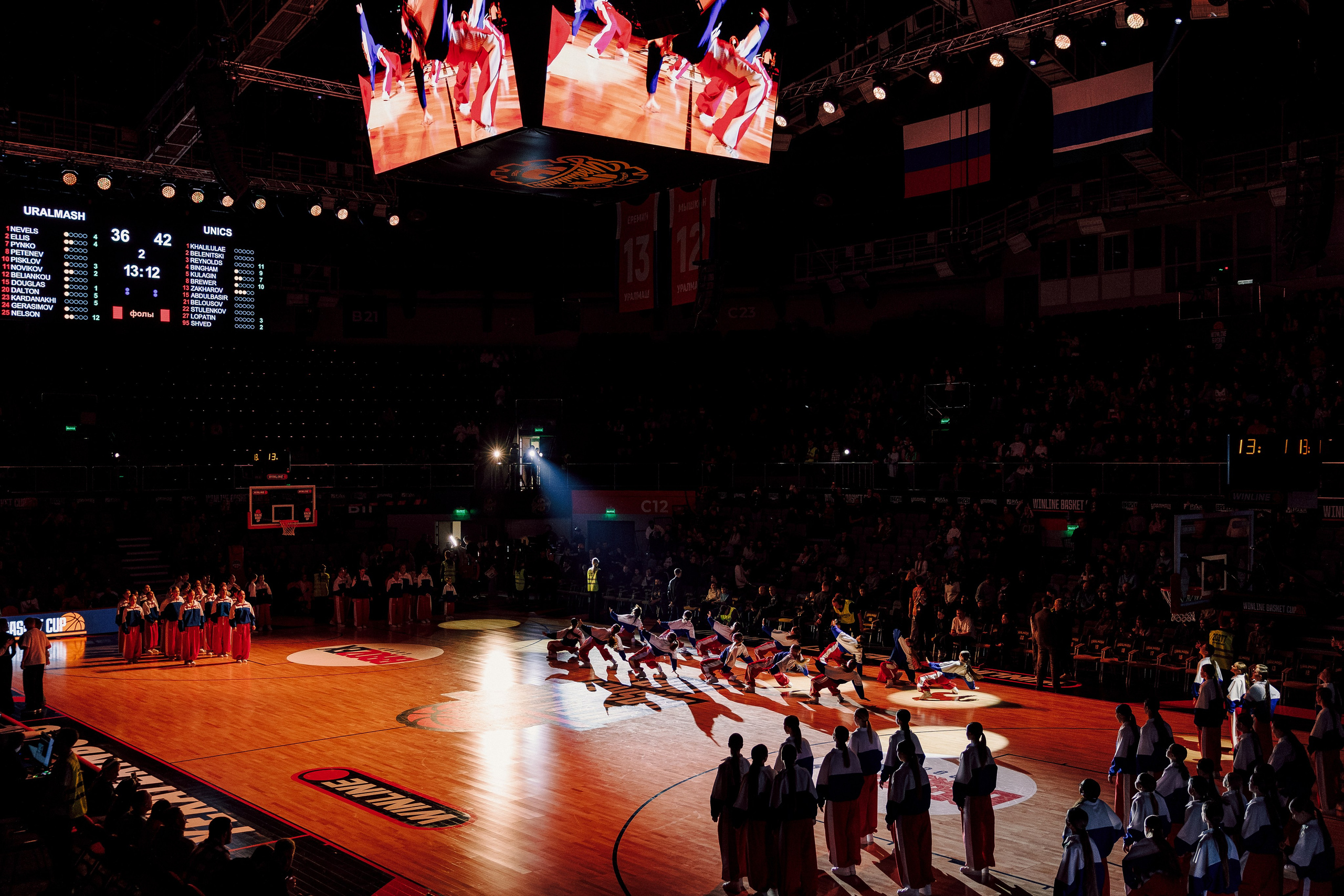 Winline Basket Cup — УРАЛМАШ — УНИКС. Лёшка Варзегов — фотограф