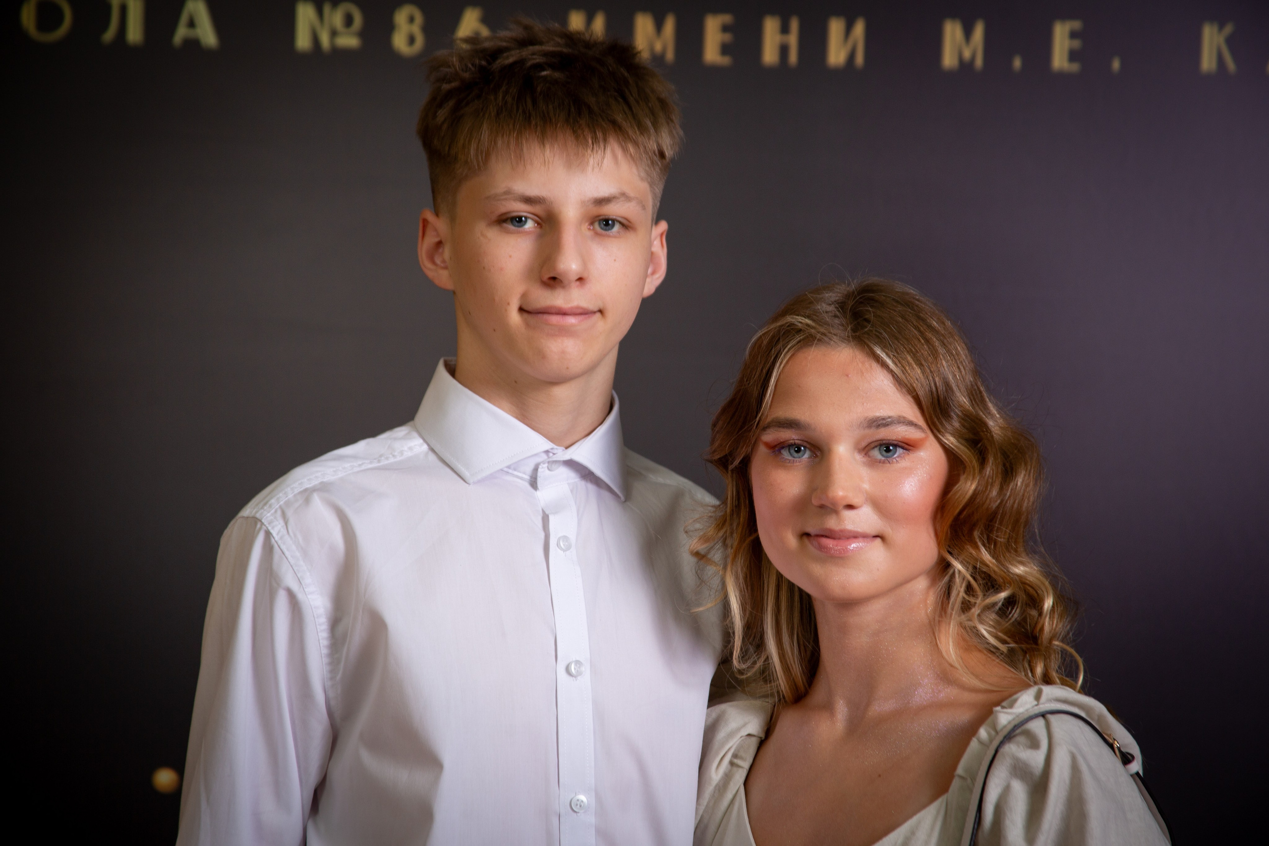 Выпускной. Семейный и детский фотограф Антон Зорин