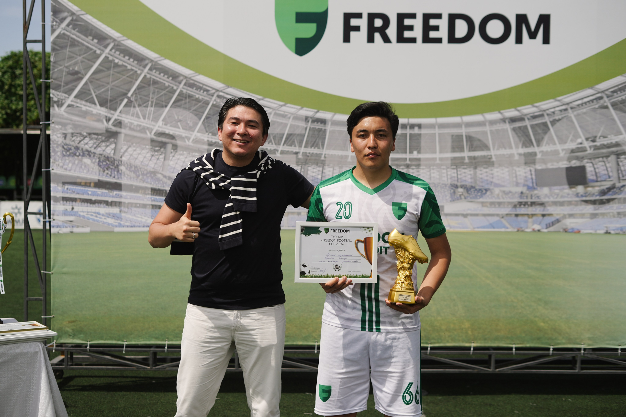 Freedom CUP 2026. Профессиональная съемка в Алматы