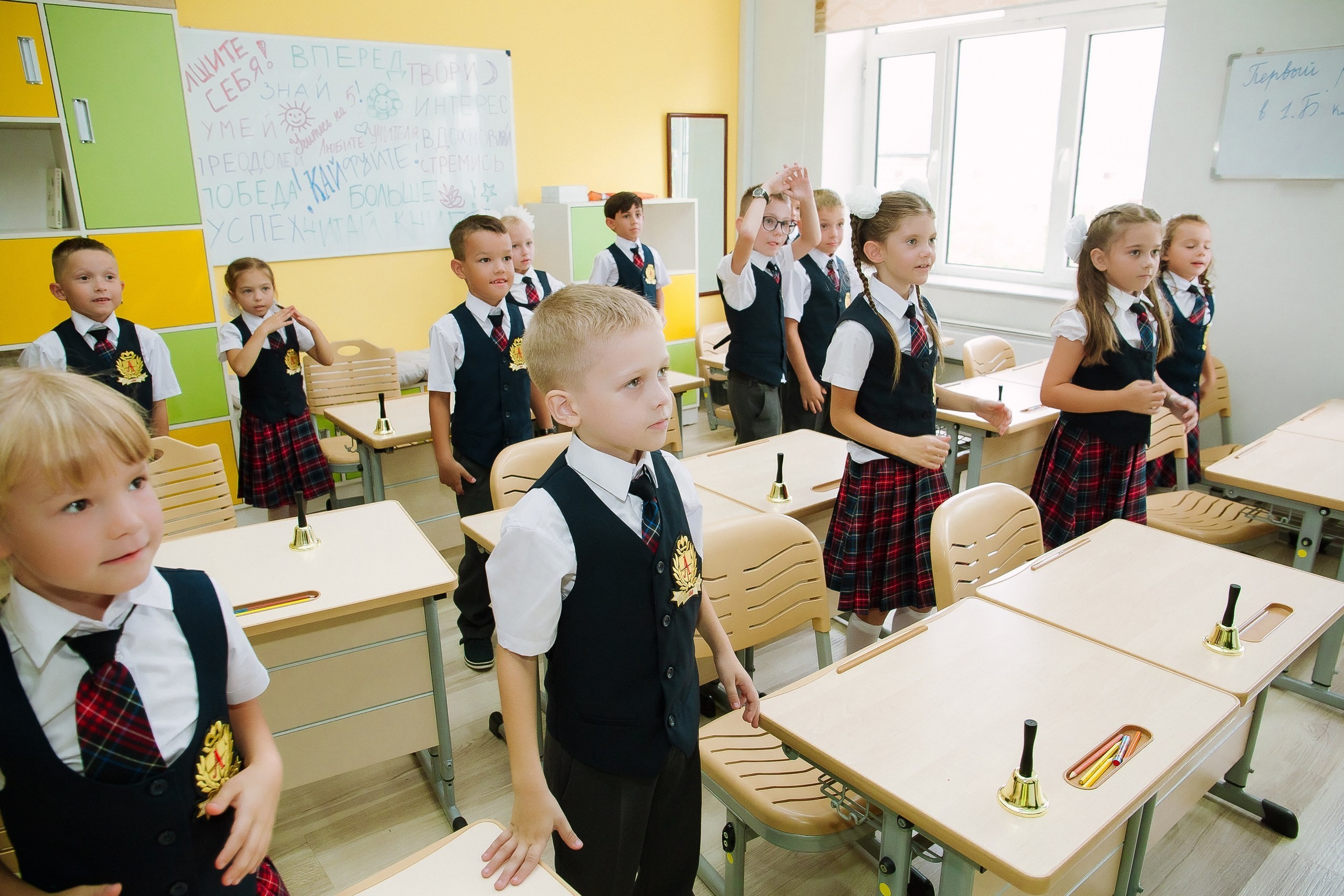 1 класс школа «Личность». Выпускные альбомы Натальи Бутко: Новороссийск, Анапа, Геленджик