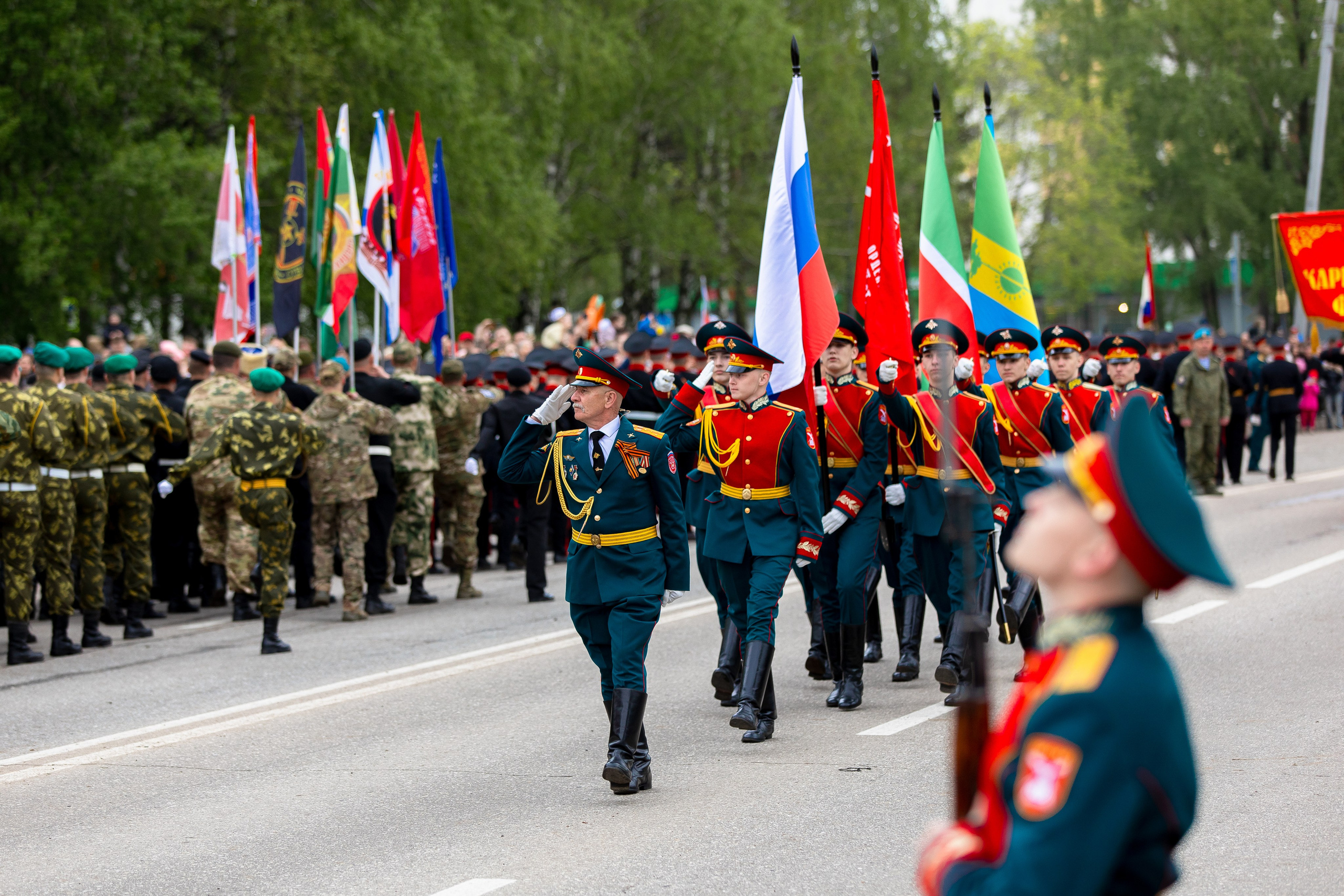 ДЕНЬ ПОБЕДЫ!