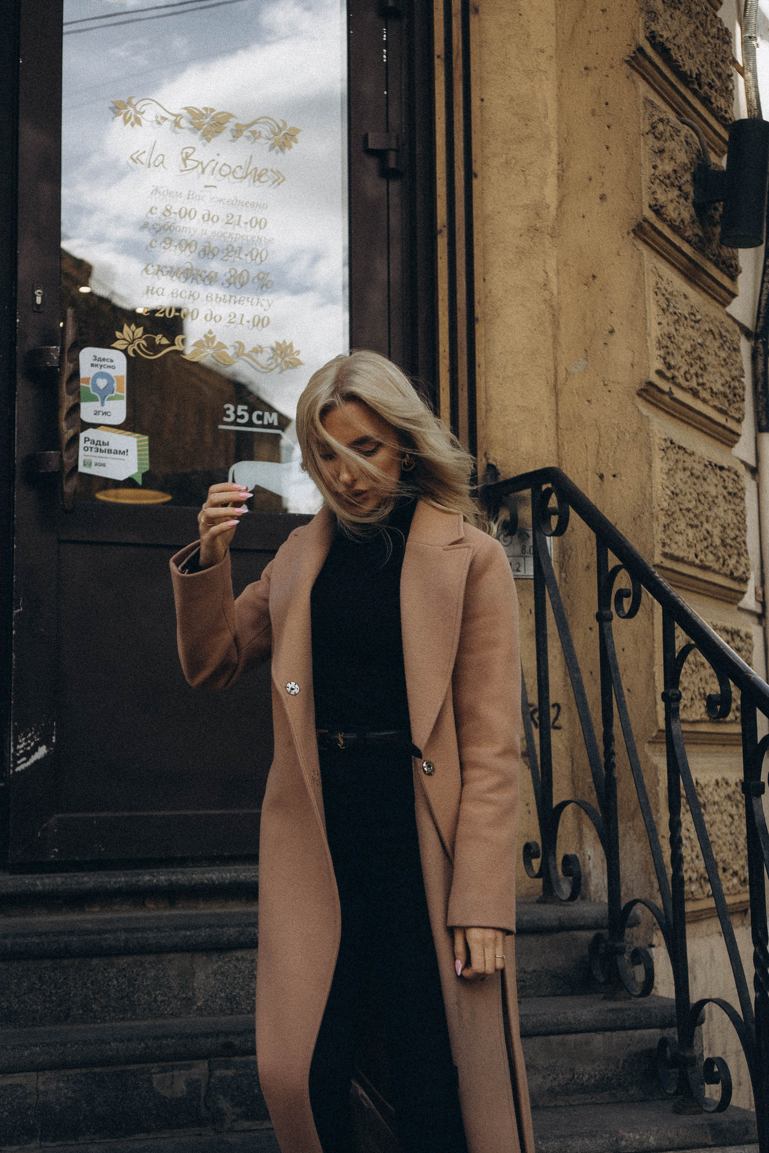 Питерская атмосфера. Профессиональный фотограф, Санкт-Петербург — Виктория Богомолова