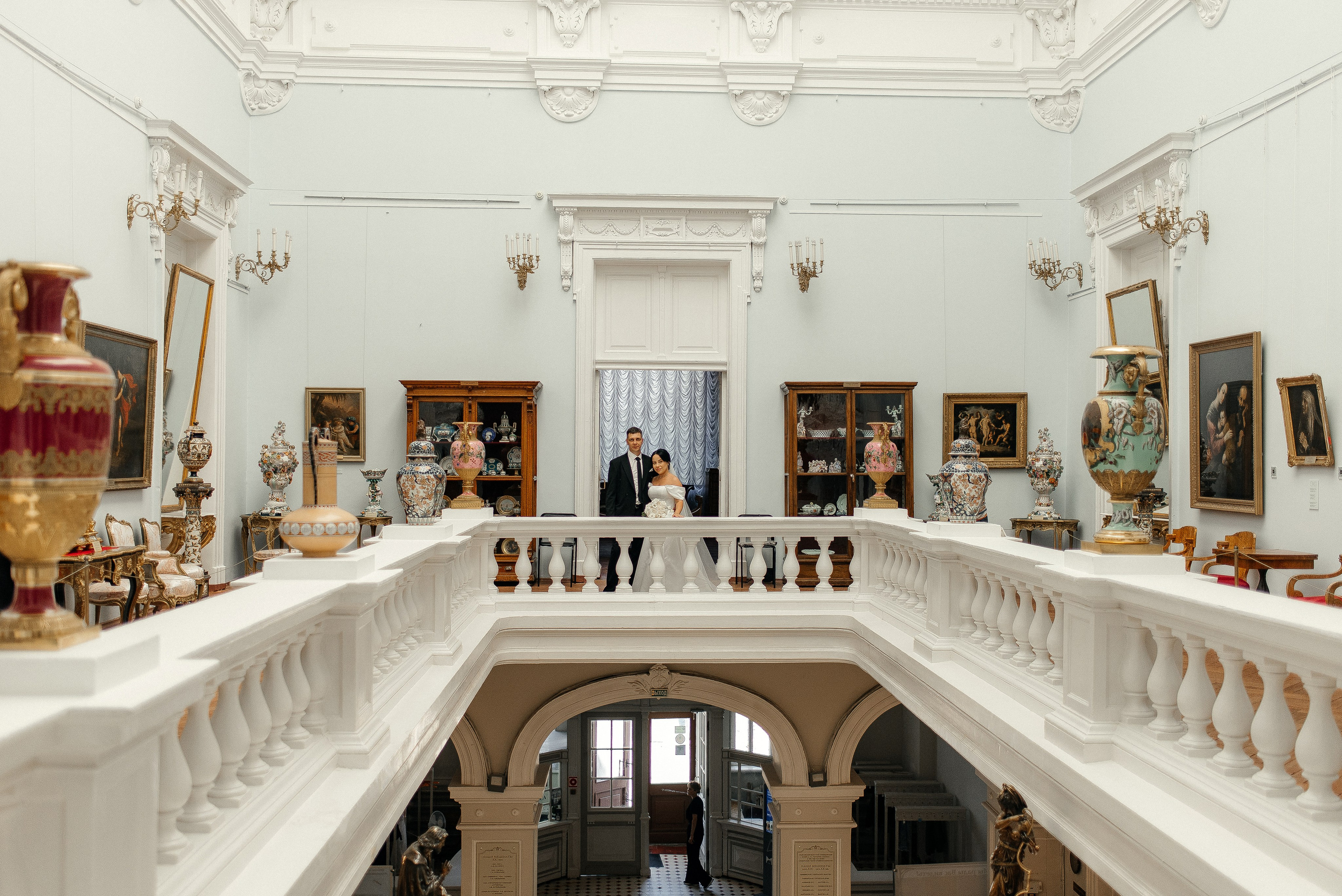 Александр и Ольга. Главная