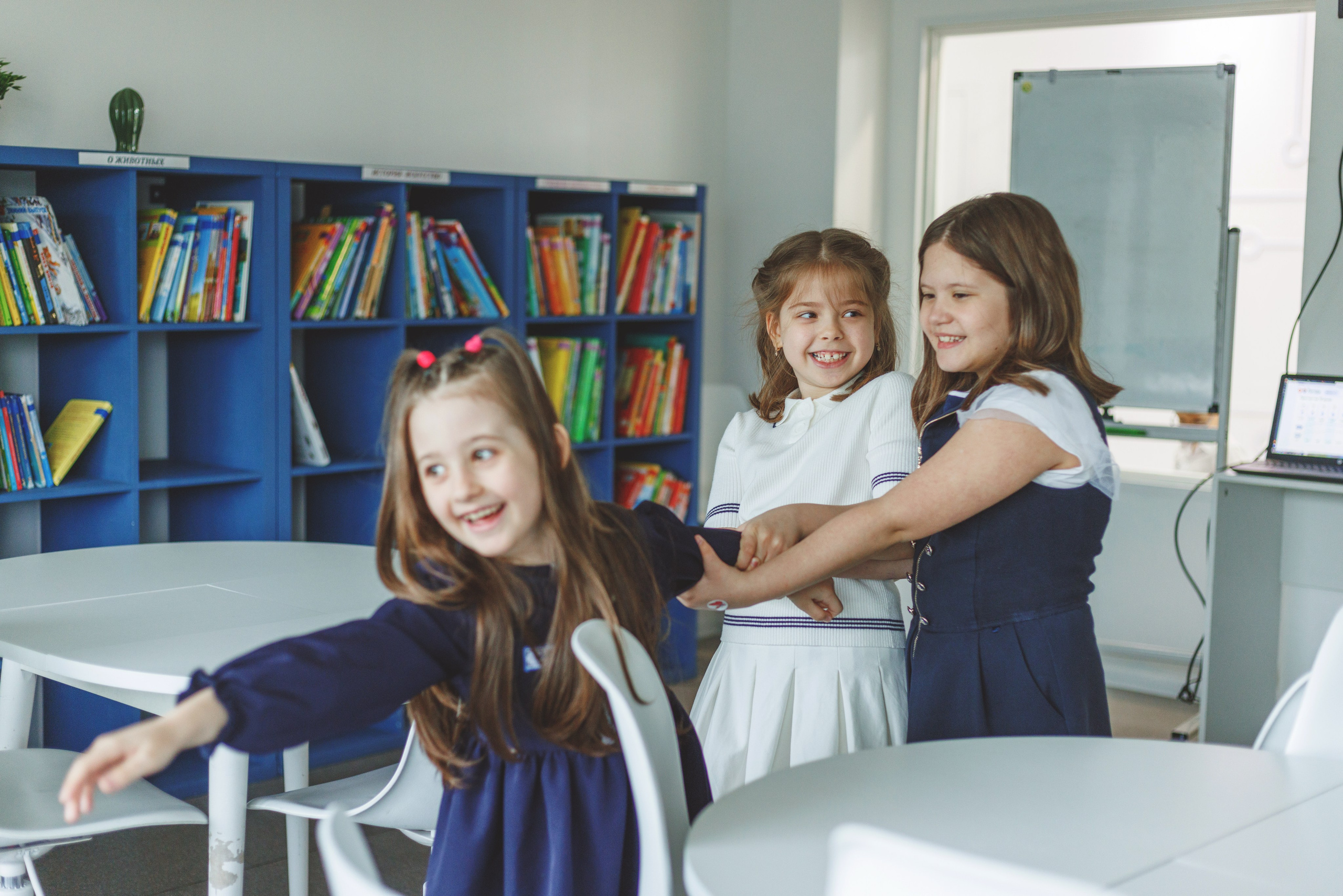 1 класс. Главная