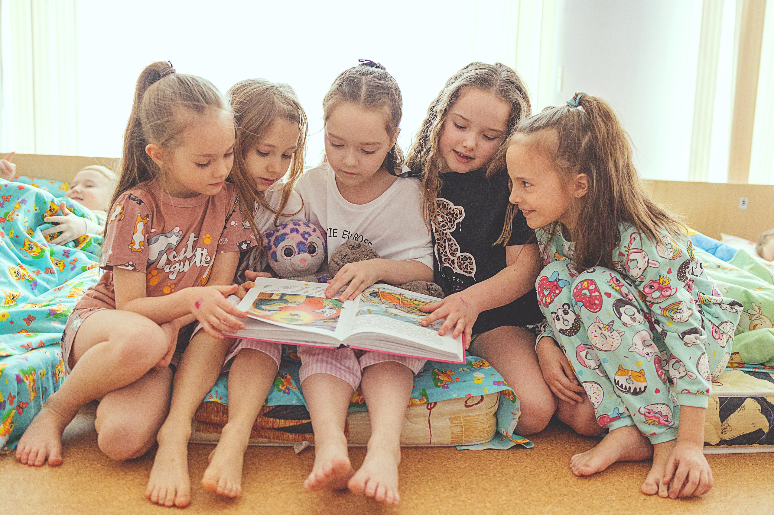 Садбук. Главная