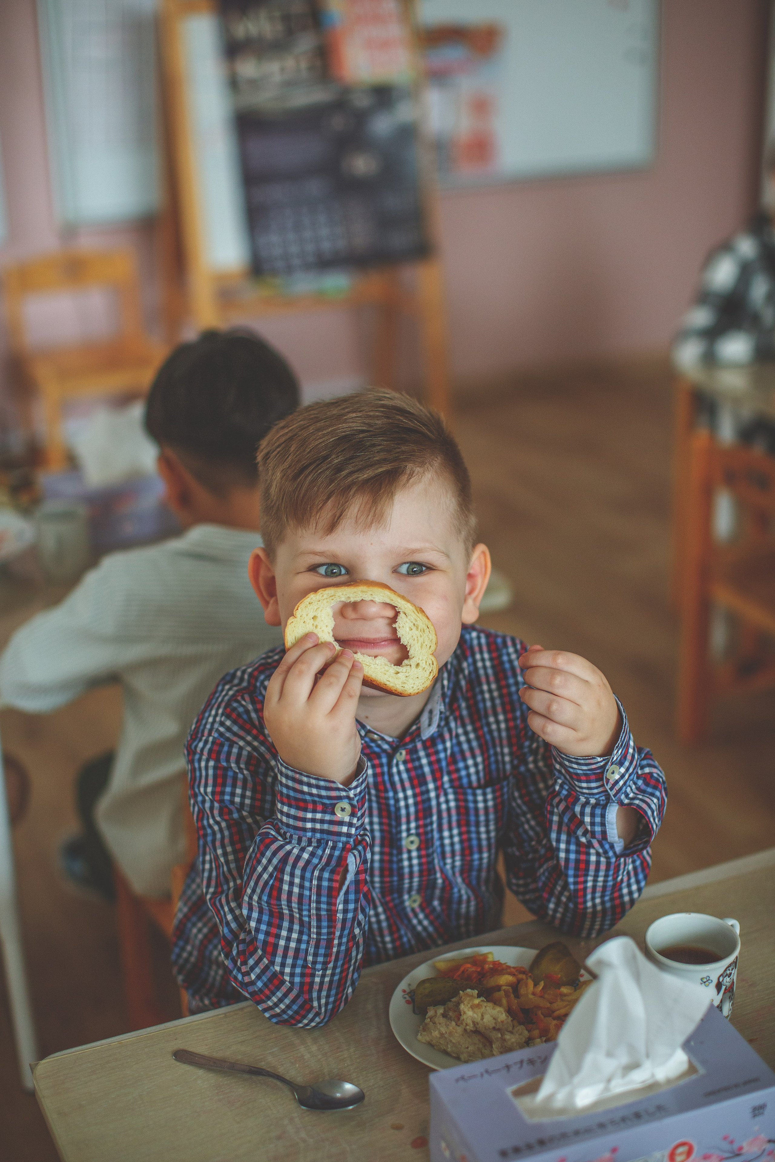 Детский сад. Главная
