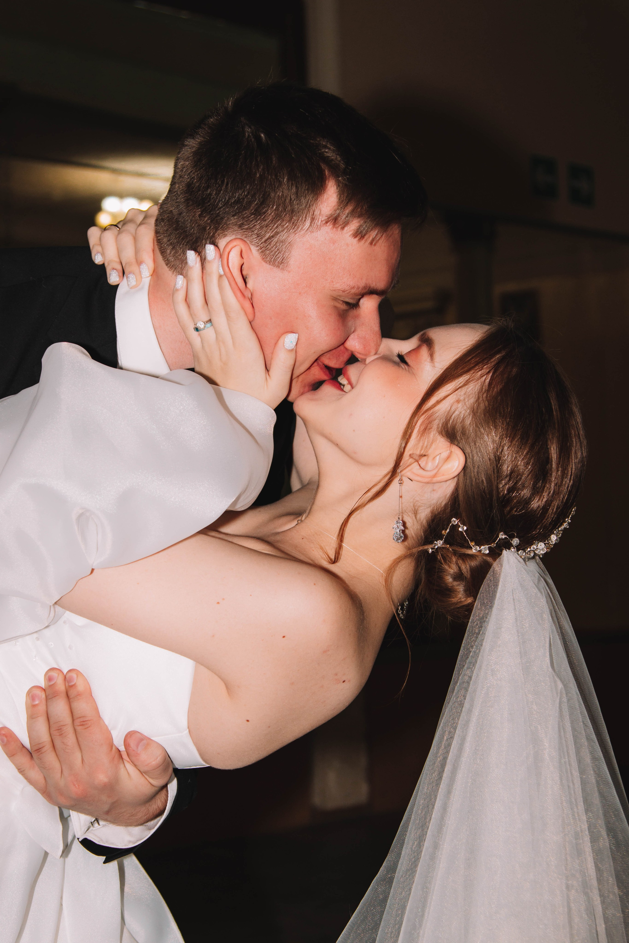 Вячеслав & Любовь