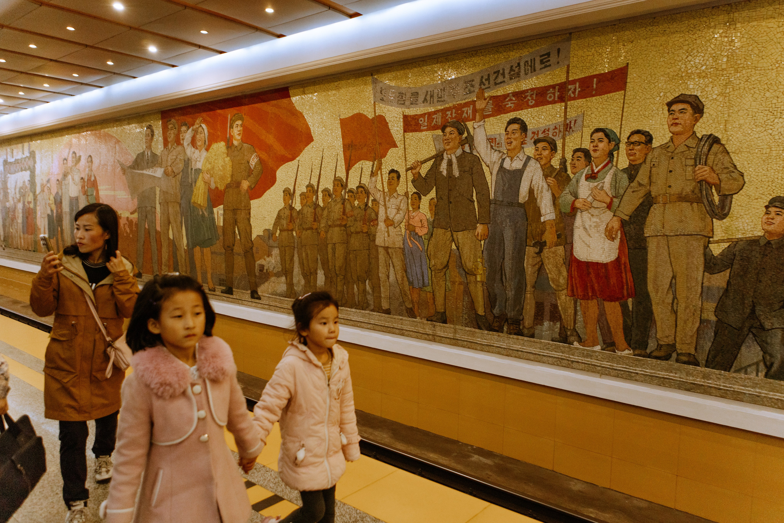 КНДР. Five Media — репортажный фотограф Москва | Мск