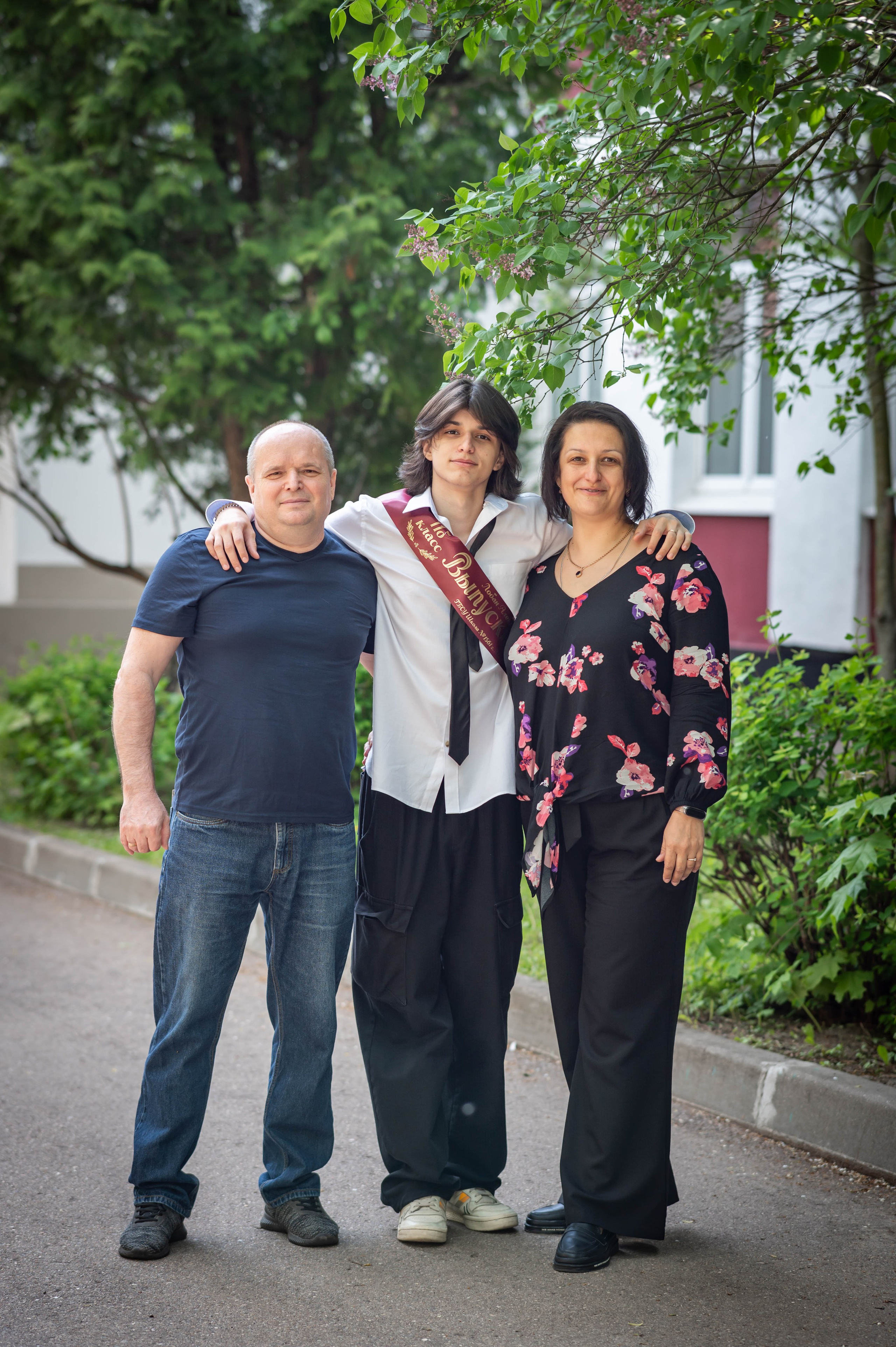 Последний звонок