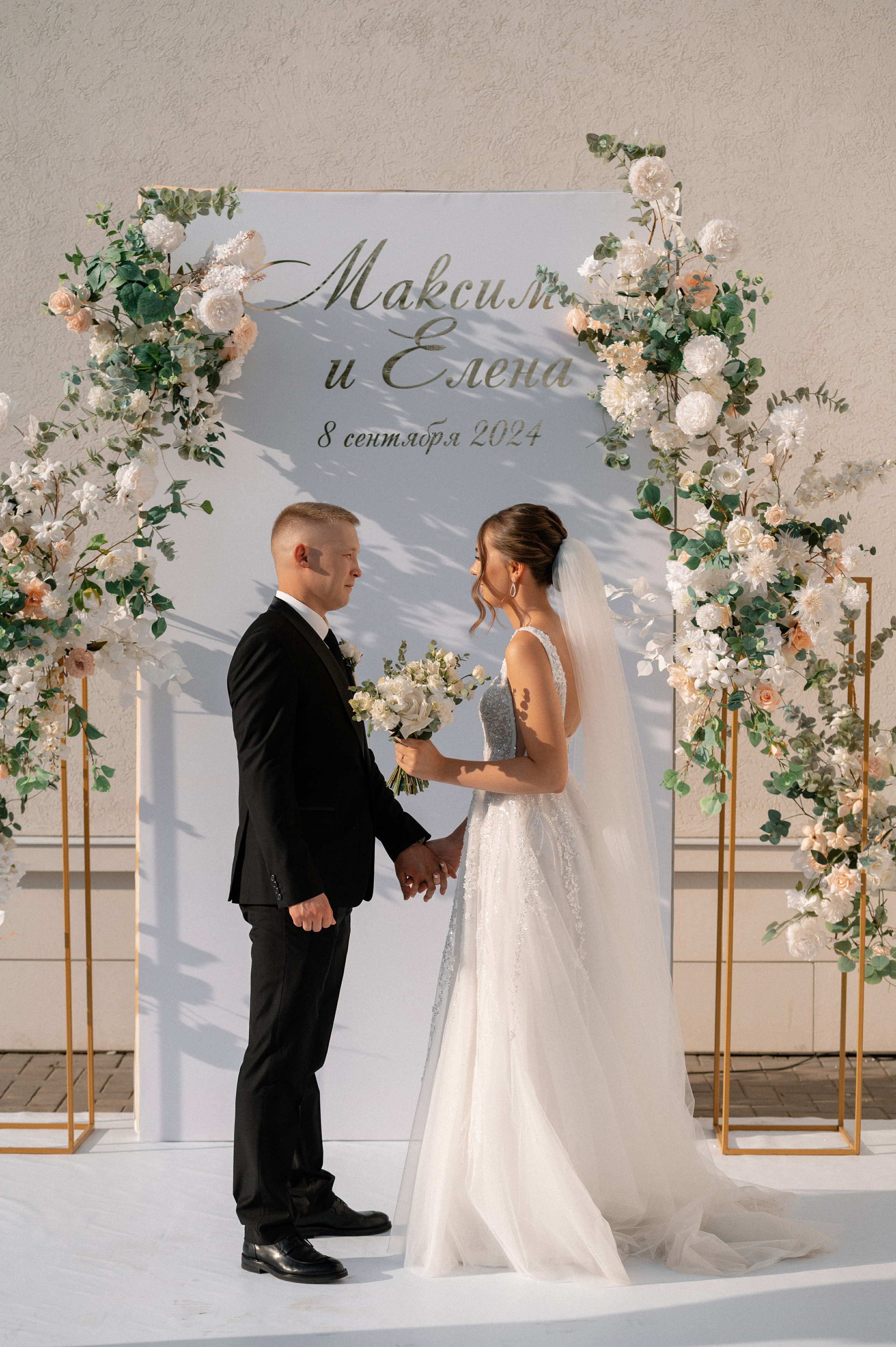 Анонсы съемок. Свадебный и семейный фотограф в Чебоксарах Ирина Левнер