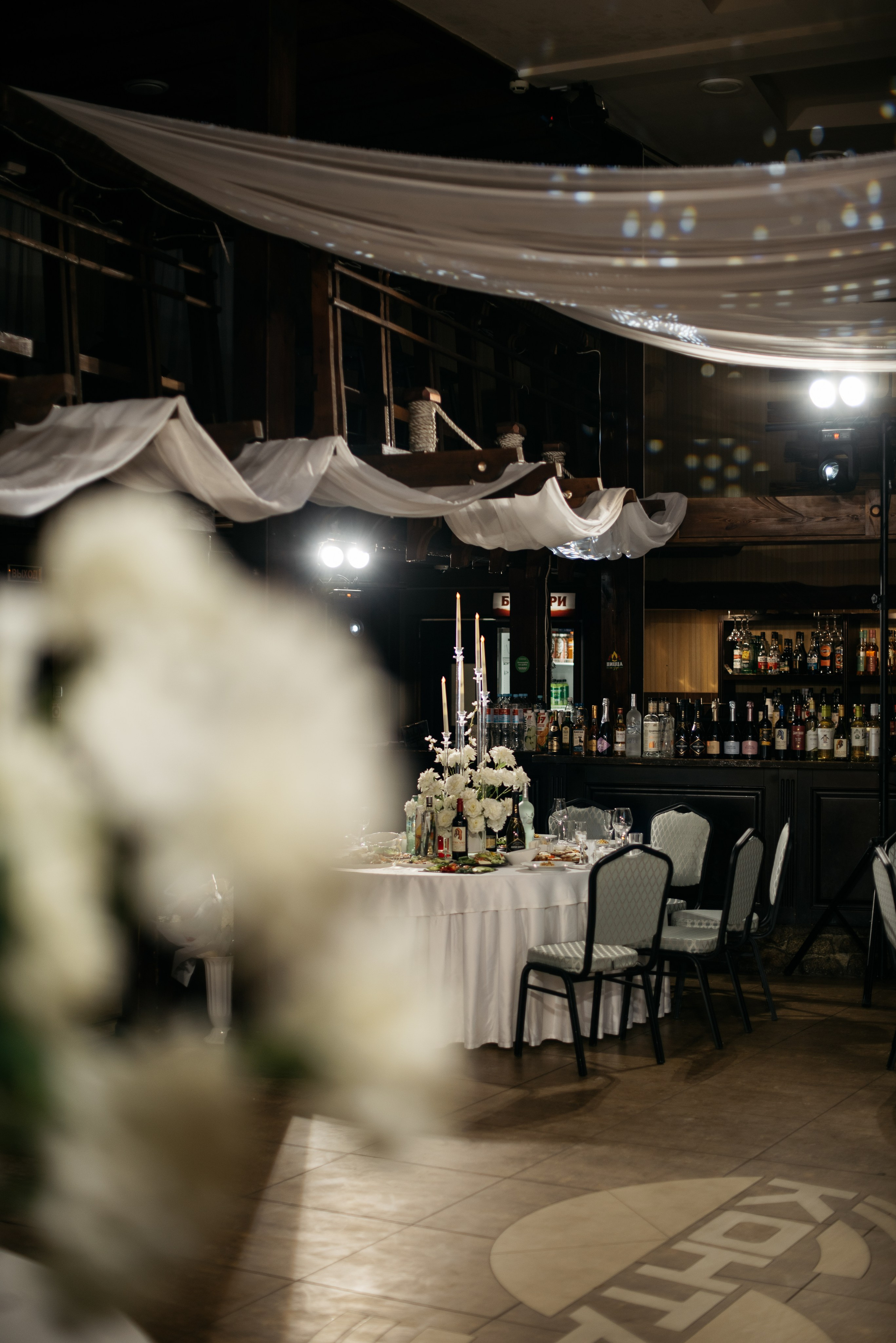 24.10.25. Свадебный фотограф в Миассе Татьяна Ружникова