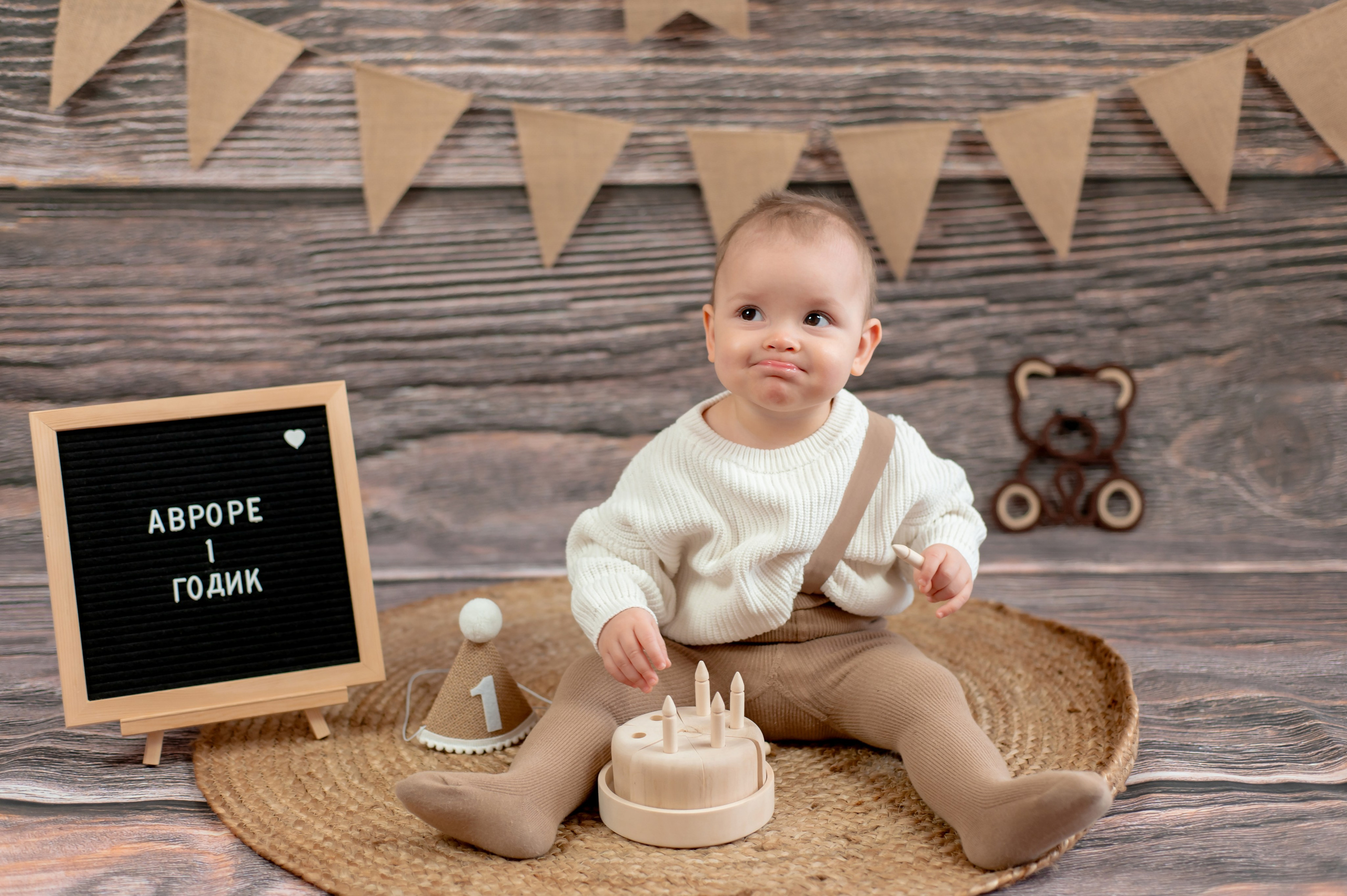 Аврора. Детский и семейный фотограф Эльмира Веселова