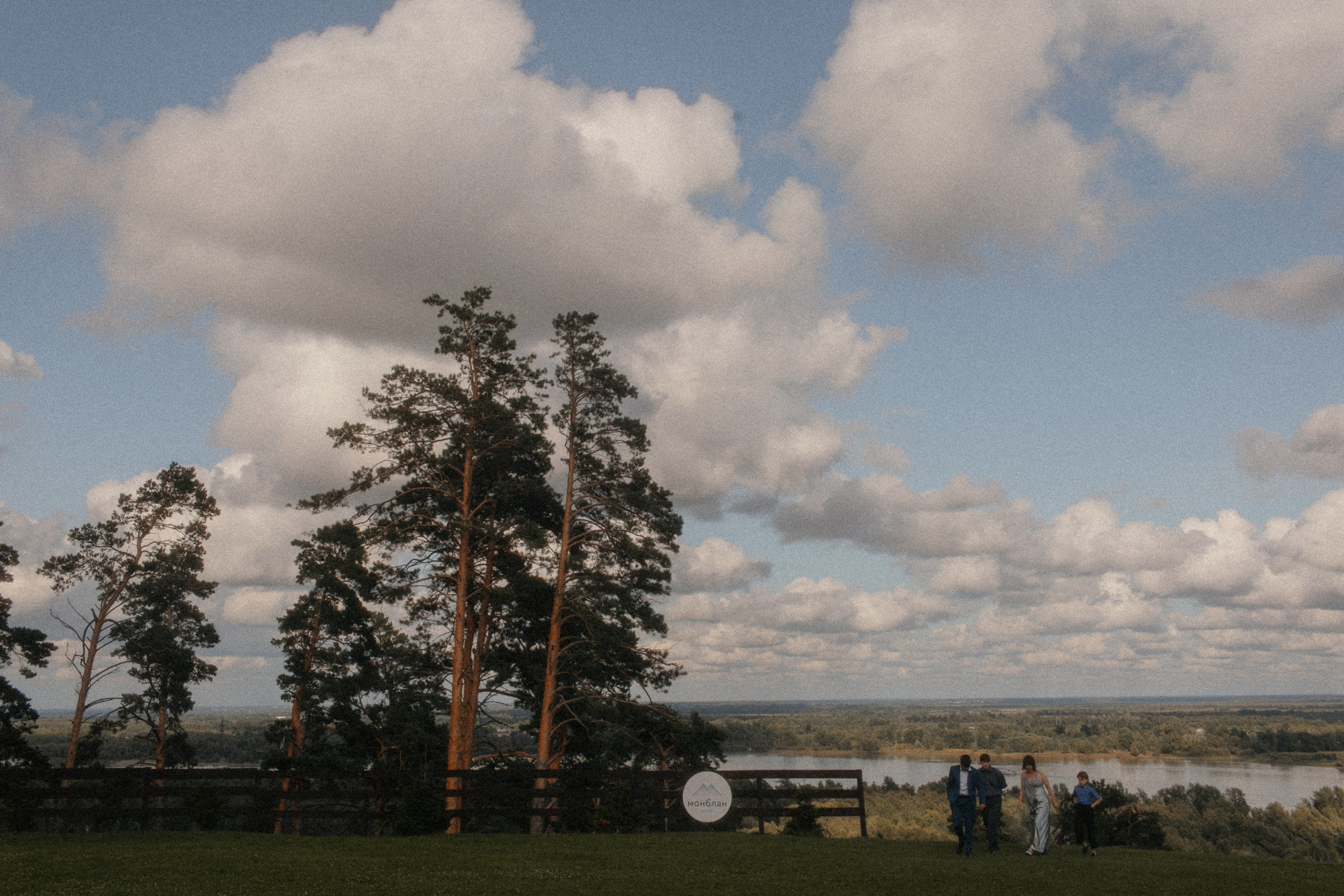 Николай и Елена. Свадебный фотограф Артак Костанян