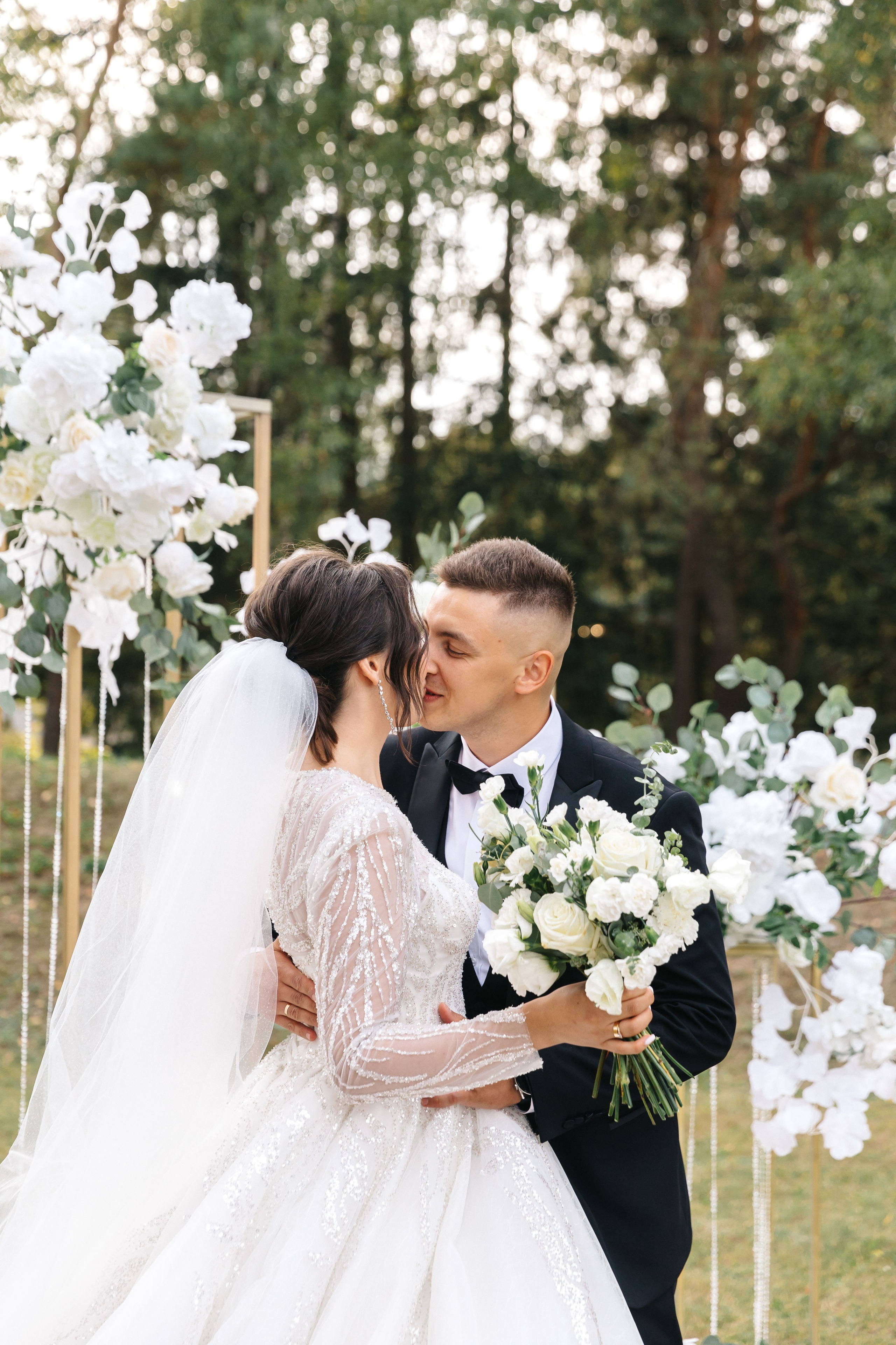 Яна и Саша. Главная