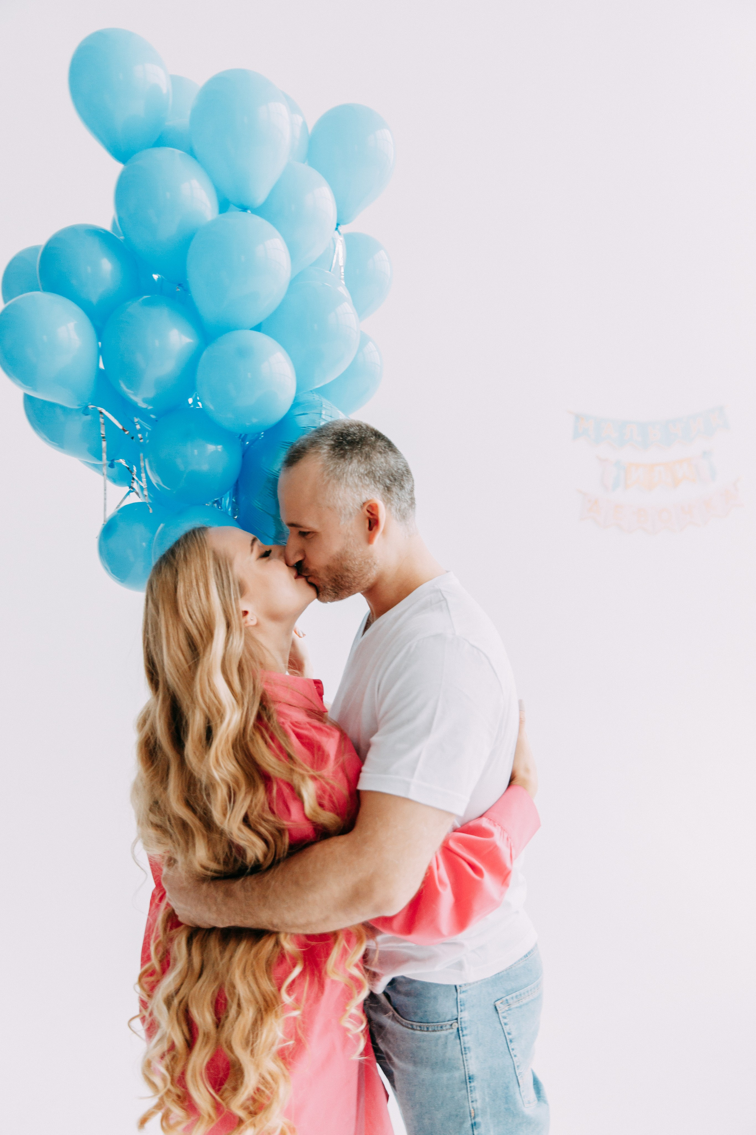 Гендер-пати • Зима 2024. Фотограф в Калининграде Екатерина Осинцева