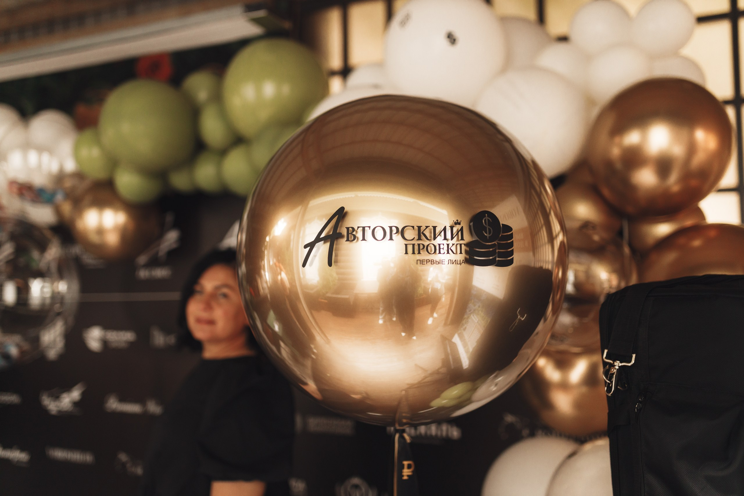 Бизнес завтрак, бизнес встреча. Индивидуальный фотограф Новосибирск Настя